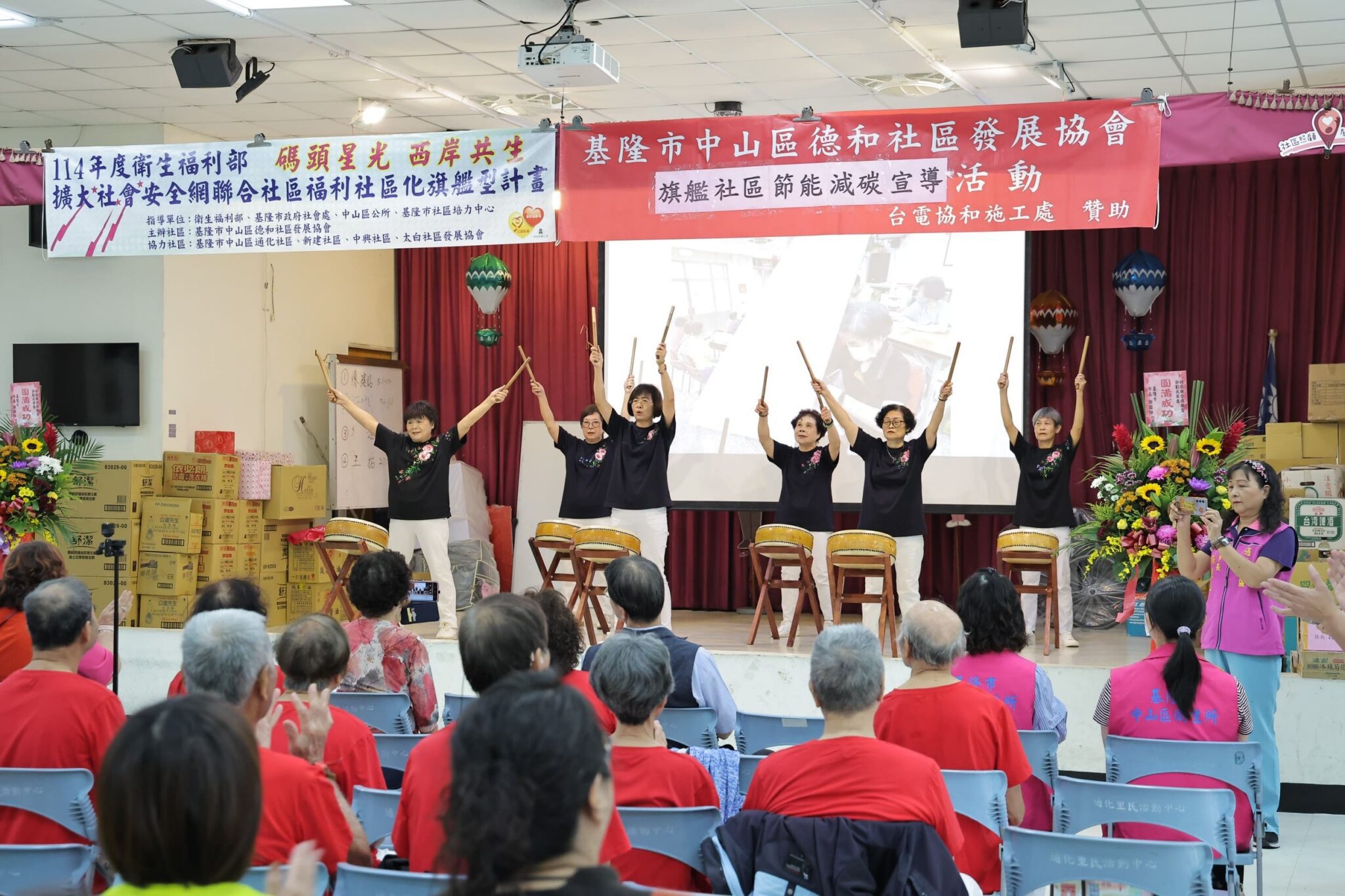 「碼頭星光、西岸共生」成果展熱鬧登場　謝國樑：攜手打造更溫暖的社區環境