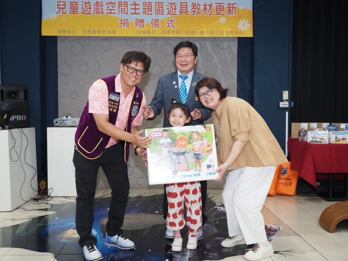高鳳國際同濟會捐贈婦幼中心「秘密基地」　重視兒童遊戲權暨兒童遊戲空間露營風主題角落