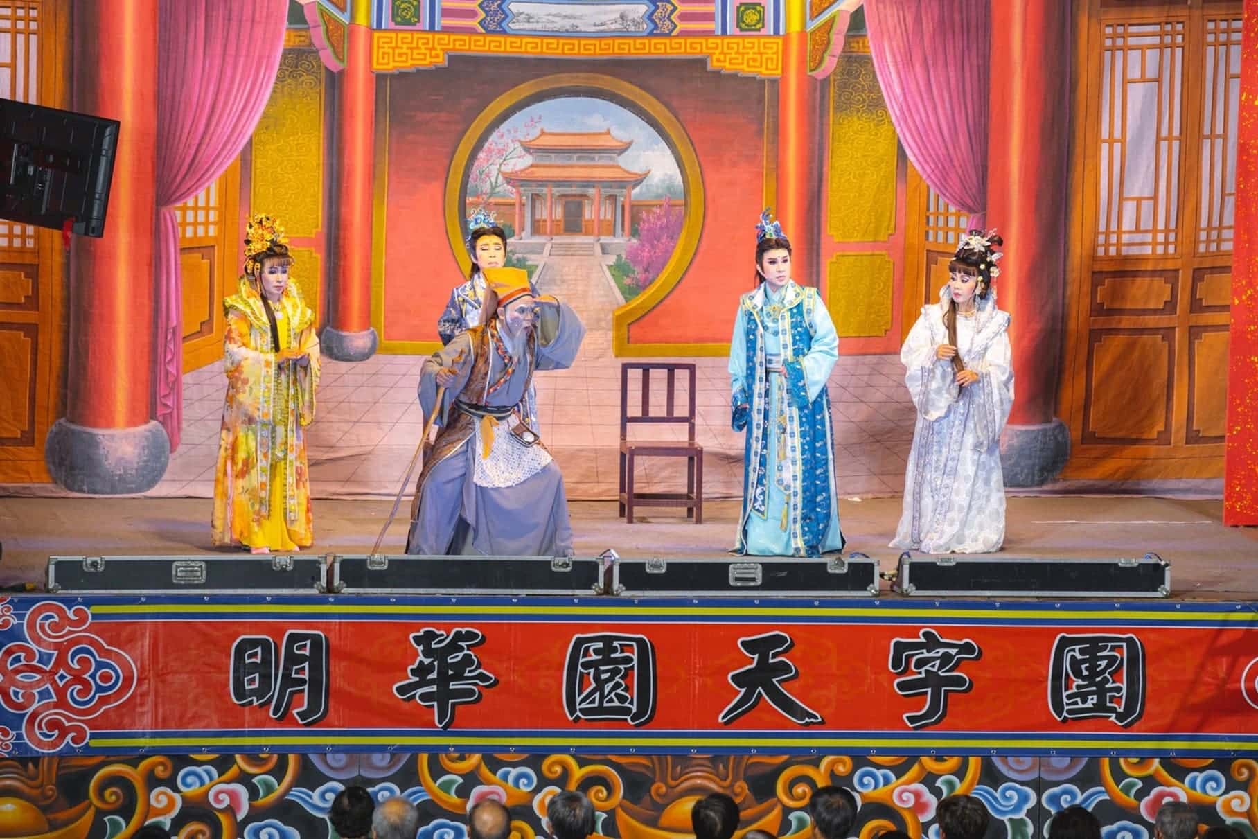 唐美雲與明華園同台獻藝　嘉義劇場兩週盛宴圓滿謝幕