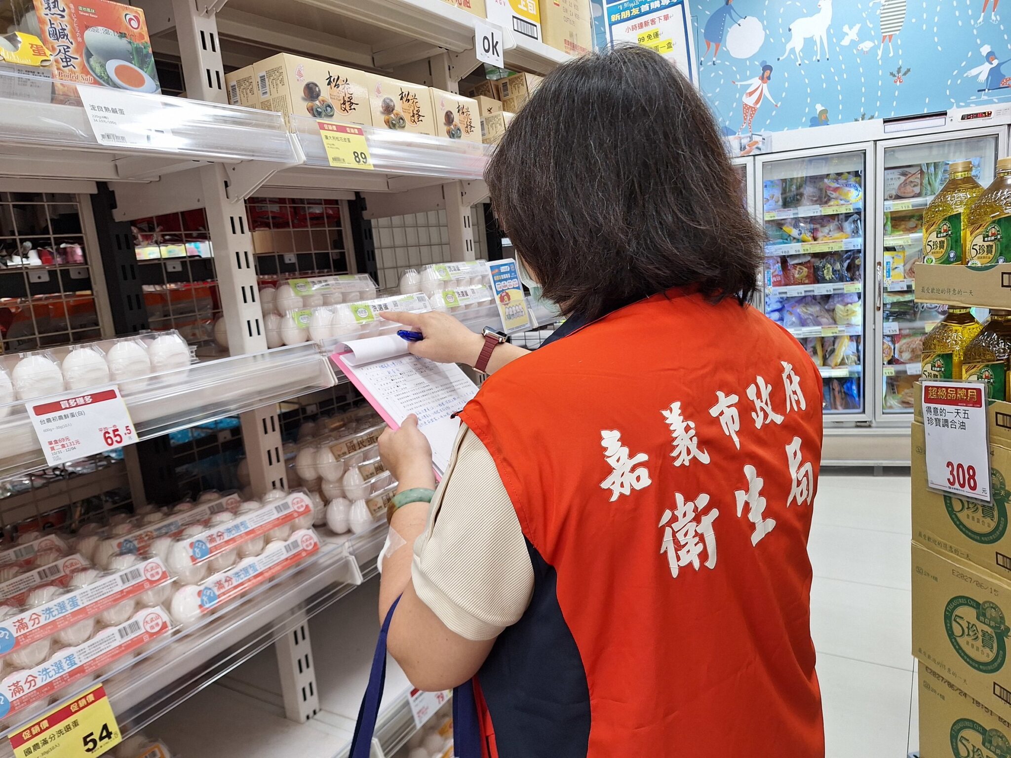 嘉義市衛生局即刻配合下架問題蛋品　確保市售蛋品食安無虞