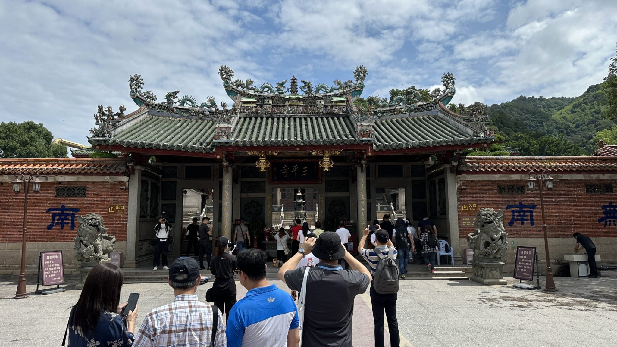 千年古剎承載閩南信仰 文化旅遊新亮點 千年古剎承載閩南信仰 文化旅遊新亮點
