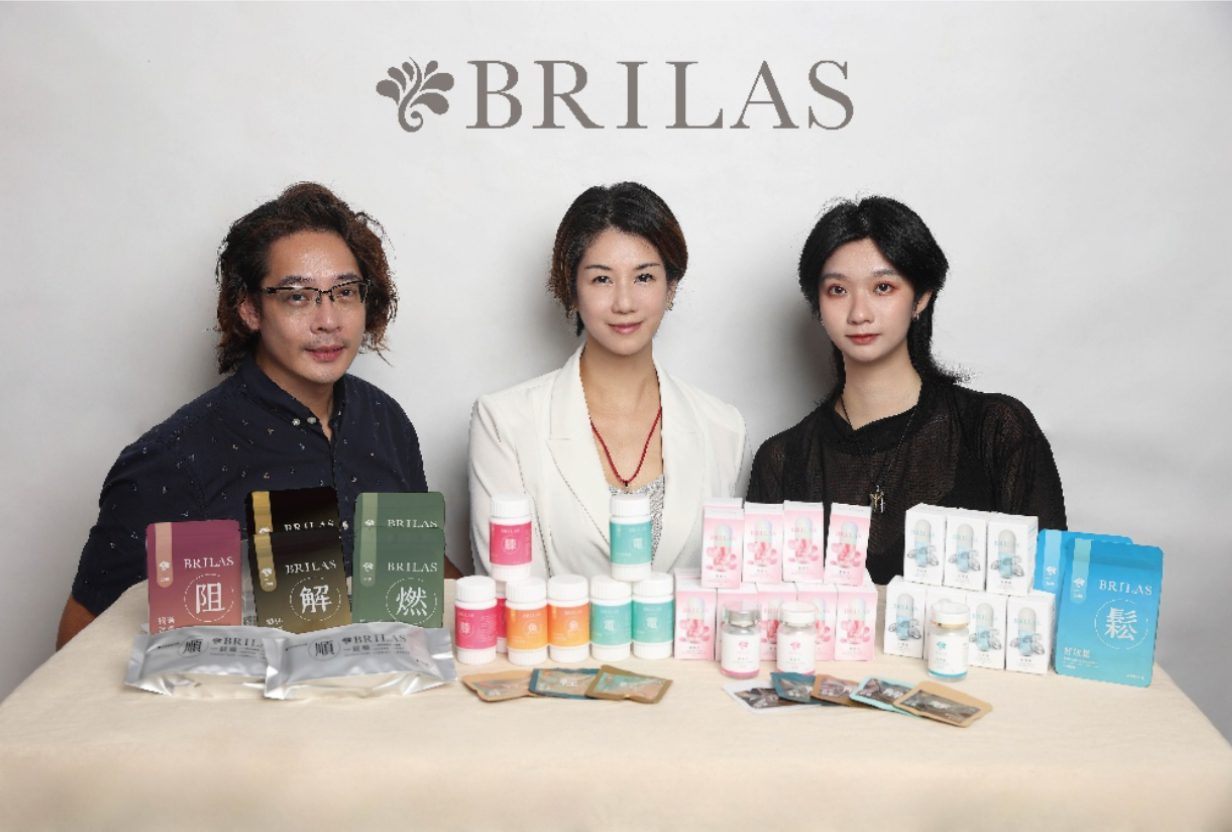BRILAS以科學與時尚打造新健康哲學　掀起「由內而外亮出來」生活風潮