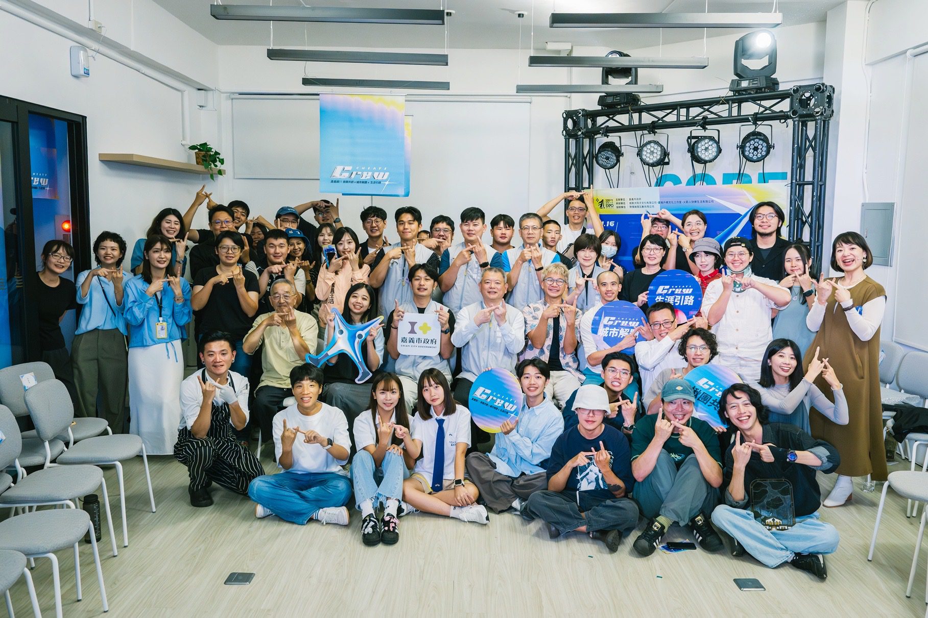 《Chiayi Crew，嘉義酷！》城市共創展開幕　展現小城市大創新