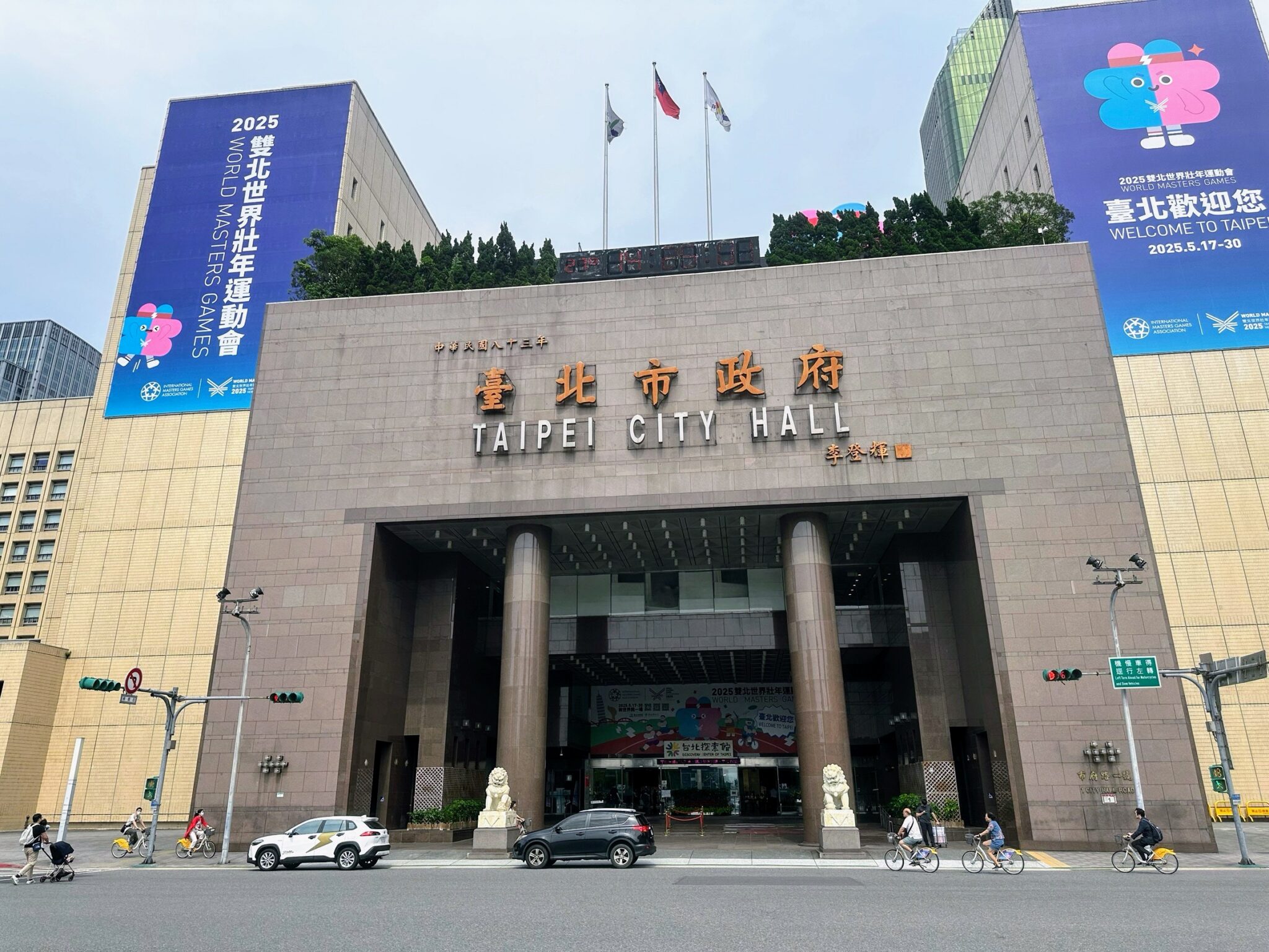 北市府與新壽完成北士科地上權解約協議　力拚年前與輝達簽約