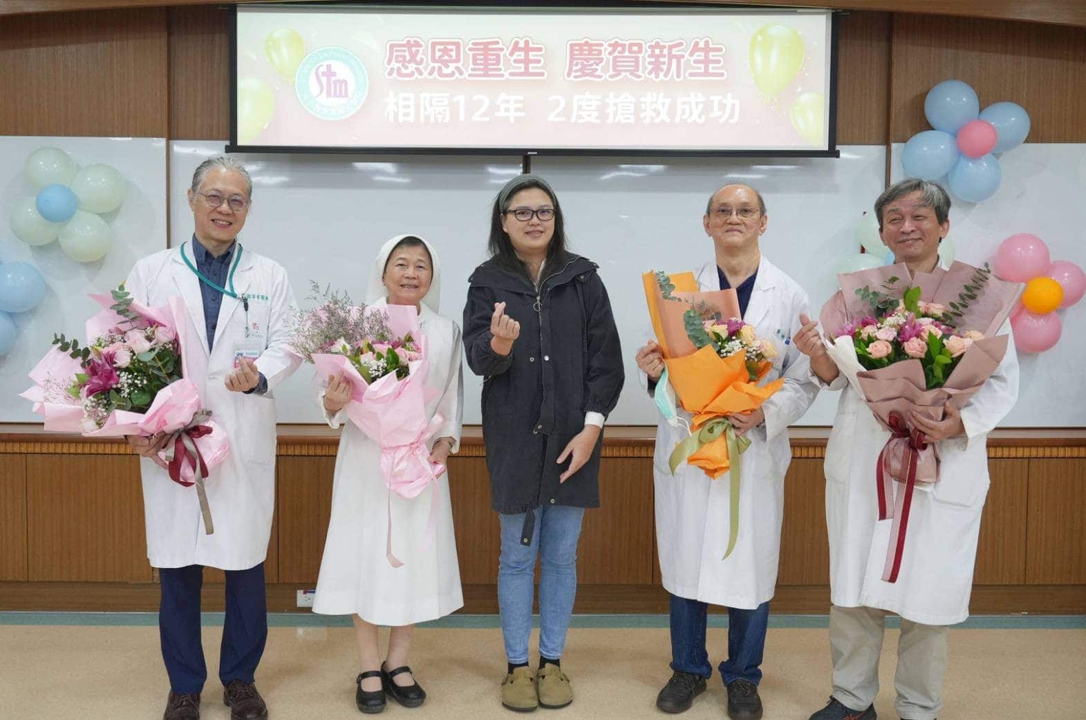 極罕見羊水栓塞12年後重演　聖馬爾定同組醫療團隊再救她一次
