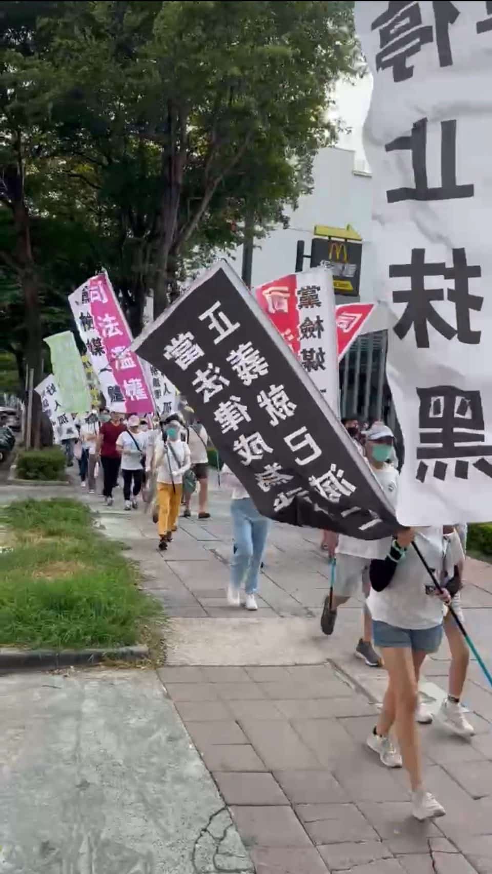 「為柯文哲而走」8/30高雄場登場　小草團體呼籲「法院直播、還清白」