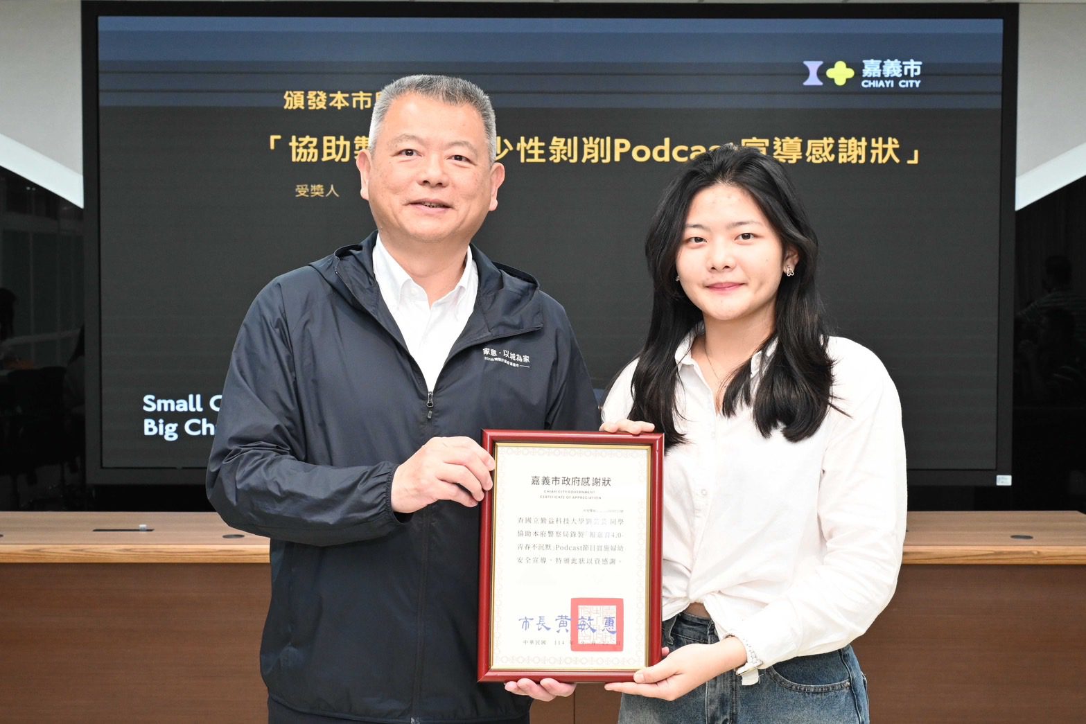 「青春不沉默」！嘉義市兒少代表製播Podcast　以同儕視角傳遞網路安全與防暴知識
