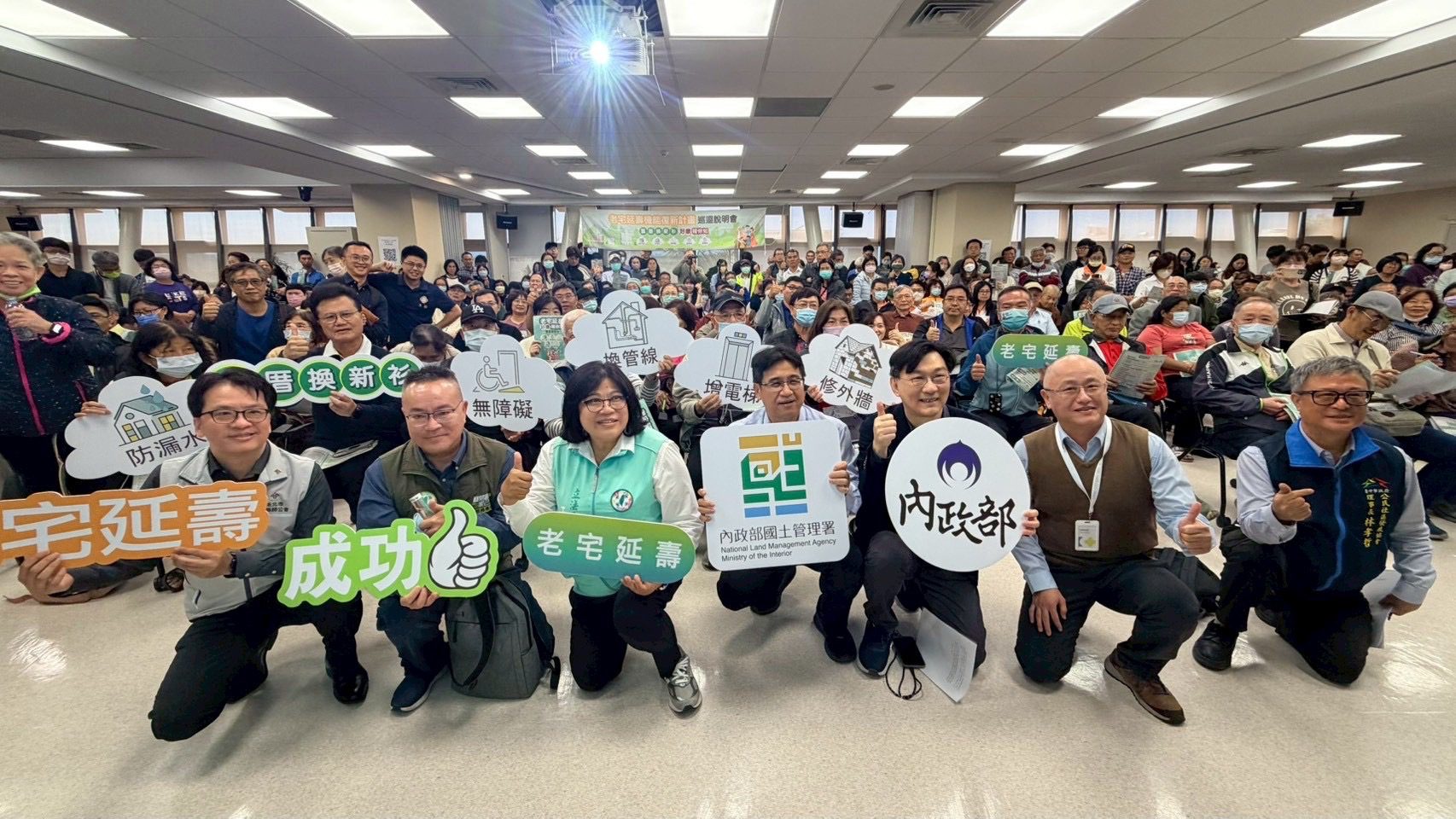 老宅延壽說明會南部首場擠爆　王美惠：嘉市需求高應優先了解