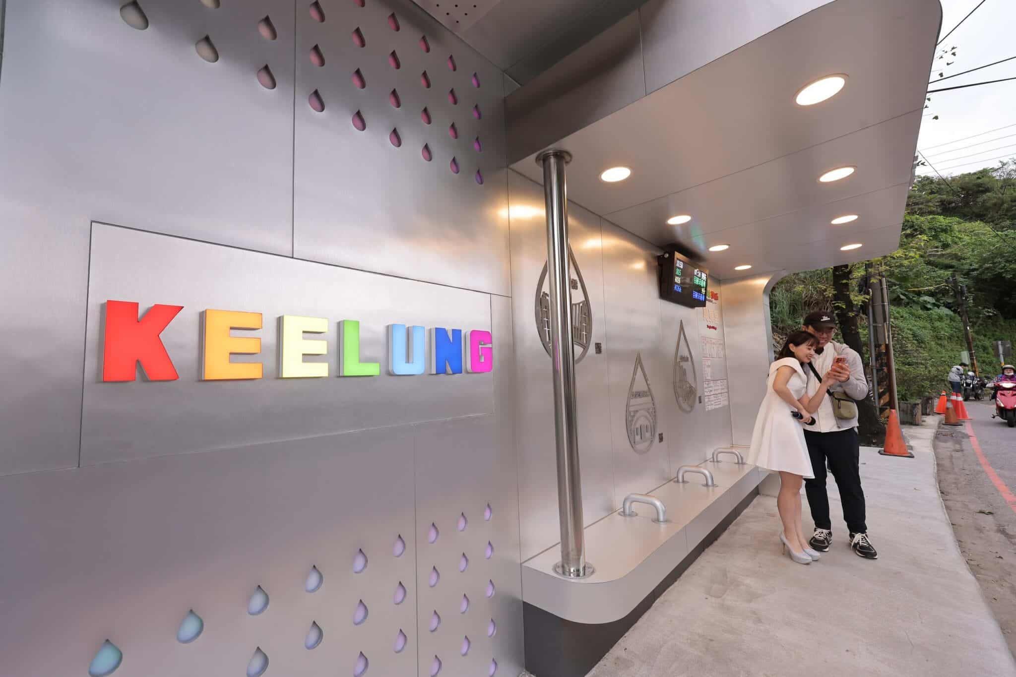 協力候車亭再+1　基隆在地企業設計特色浴室不銹鋼候車亭