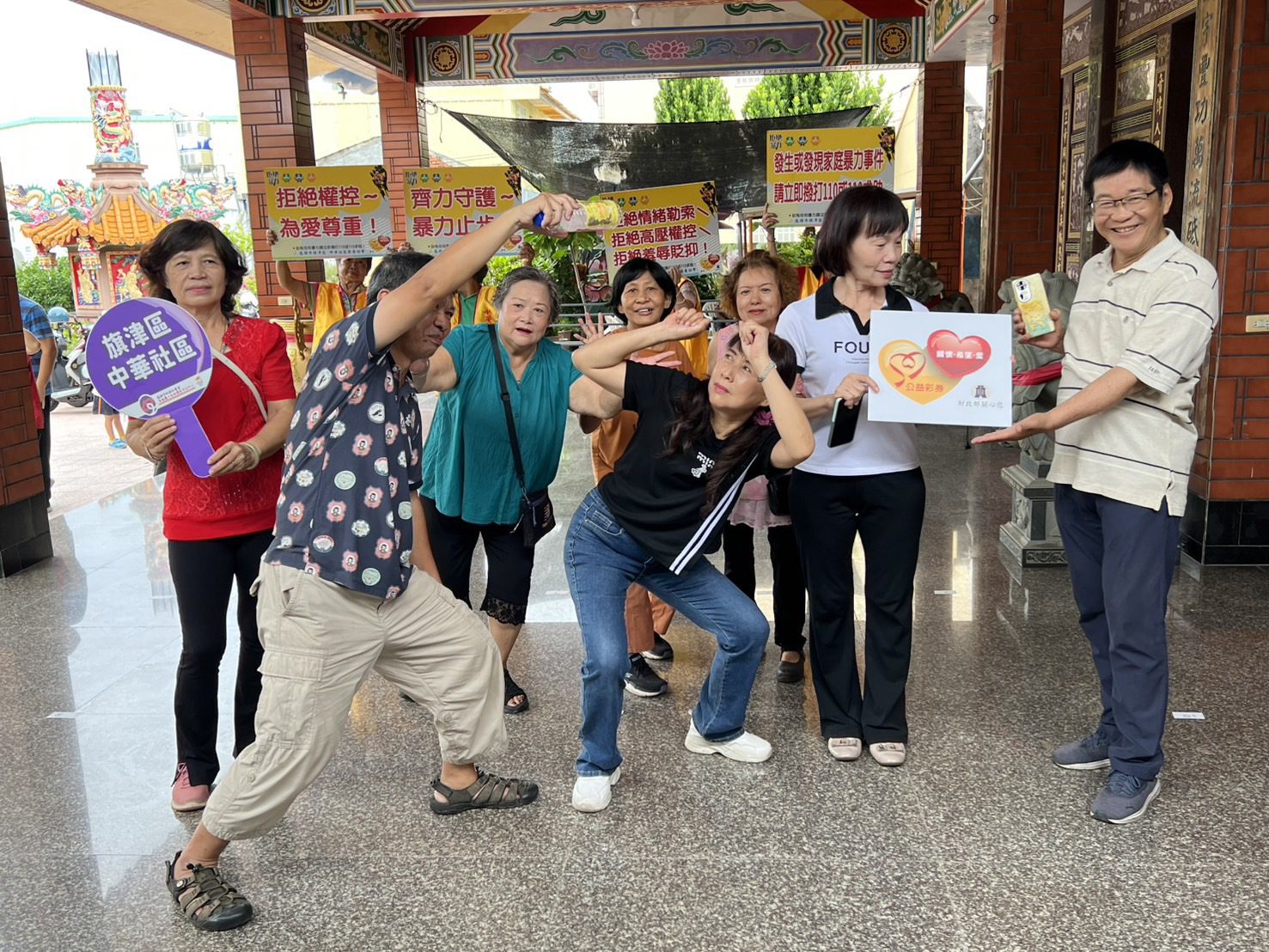 「海風傳愛」 旗津爺奶與孫歡慶祖父母節 「海風傳愛」 旗津爺奶與孫歡慶祖父母節