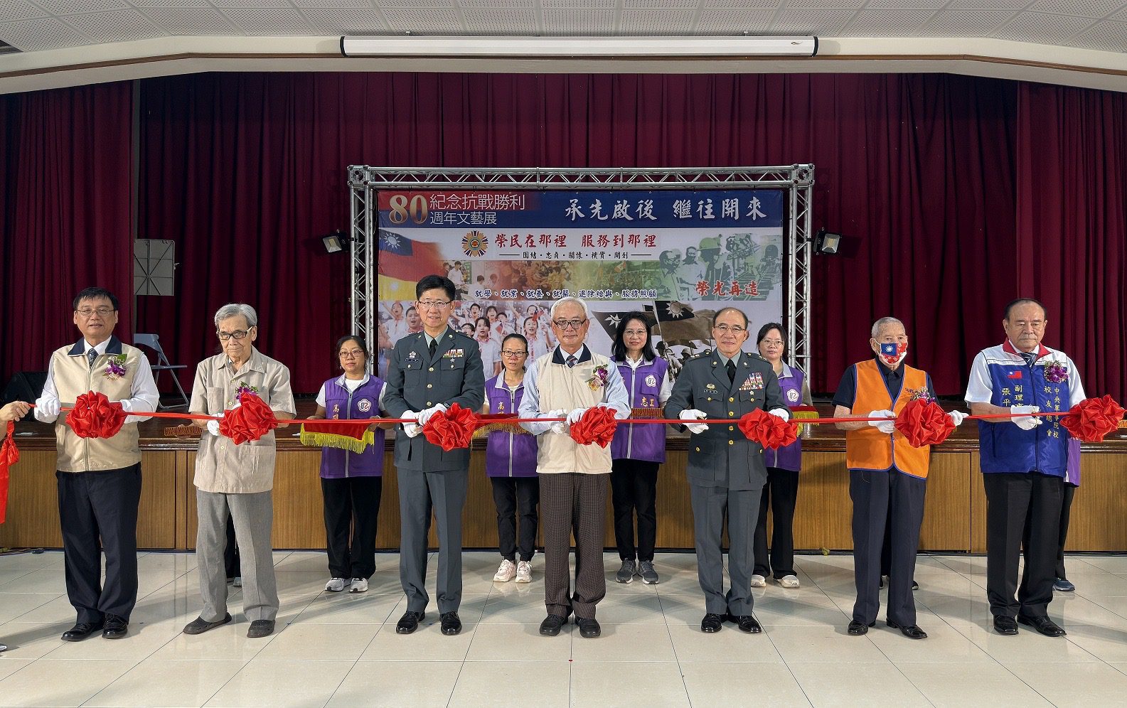 高雄市榮服處舉辦抗戰勝利80周年文藝展　表揚抗戰老兵傳承不朽精神