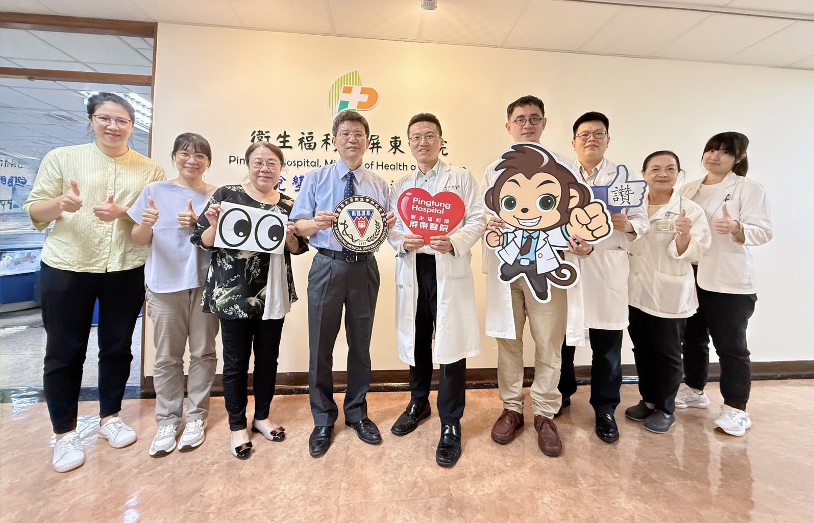 屏醫與高醫攜手完成角膜捐贈　讓愛在南台灣延續