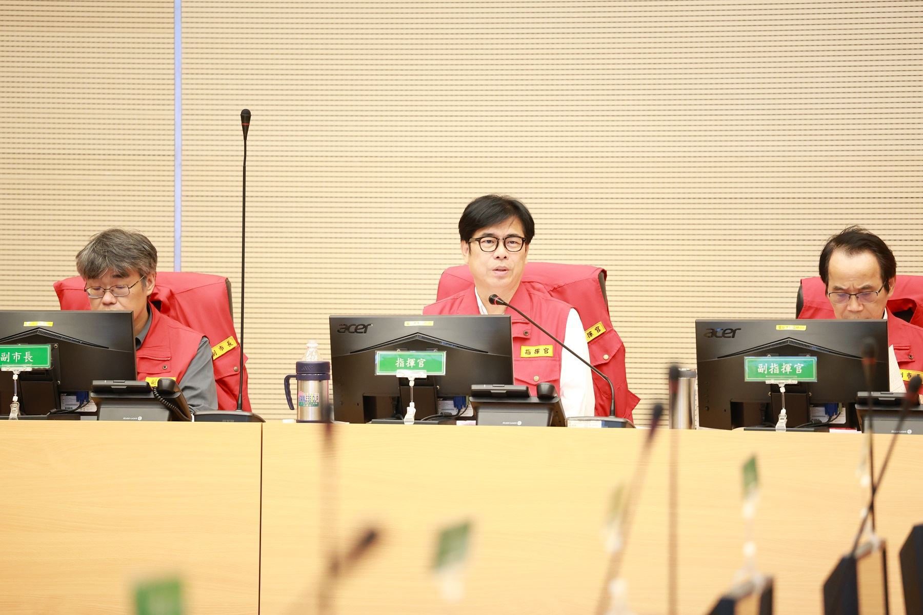 召開鳳凰颱風第一次工作會議　陳其邁：落實整備嚴加戒備、守護市民安全