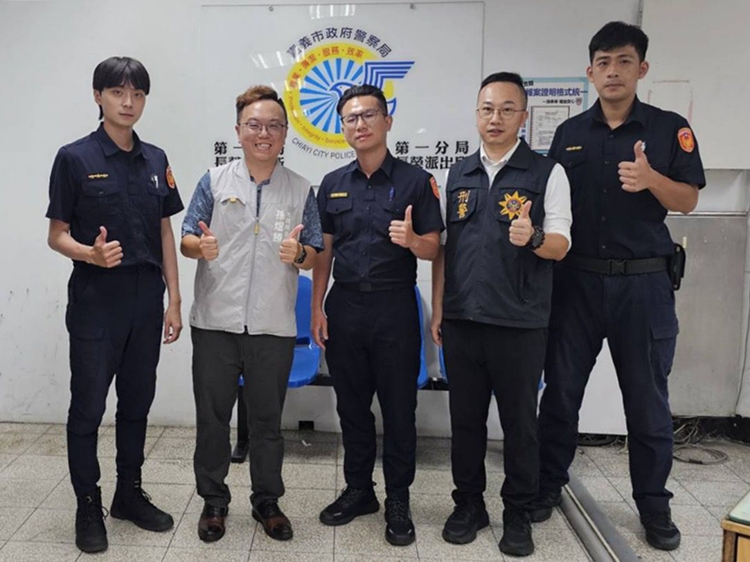 跨機關聯防再升級！嘉義市地政攜手警方　築牢不動產防詐戰線