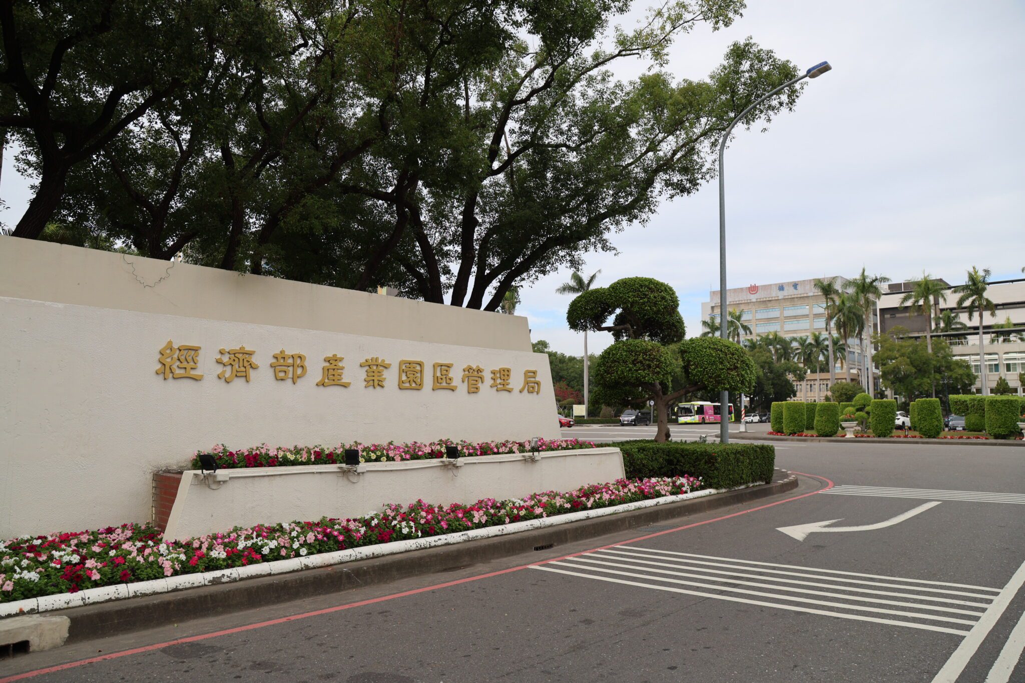 經濟部：提升產業園區消防安全　要求光電案場落實防災計劃
