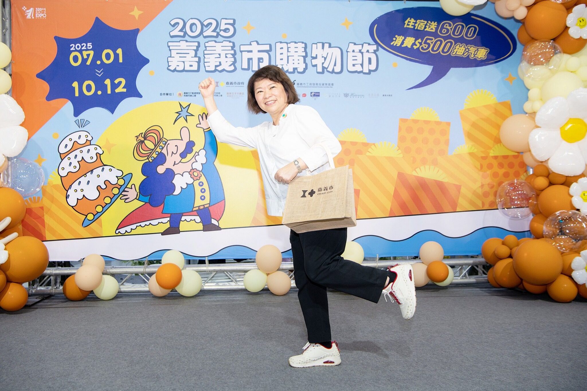 人潮變錢潮創造百業共榮！嘉義市家庭可支配所得連6年創新高