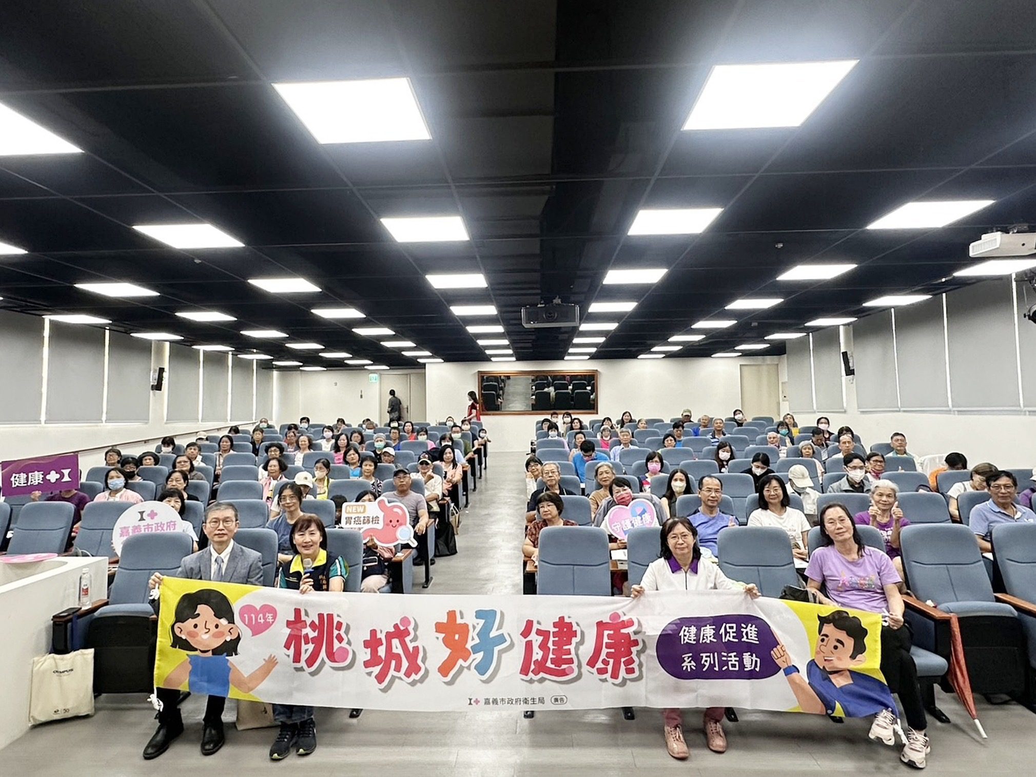 胃癌死亡率居第八　醫籲檢查幽門桿菌　嘉市免費篩檢倒數中