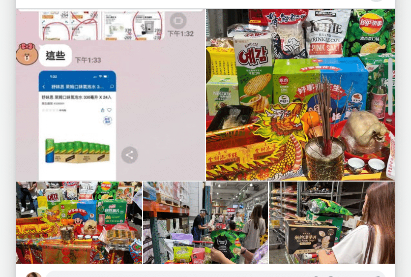 好市多中元檔降價引爆搶購　會員讚：就是拜的很澎湃買得很爽