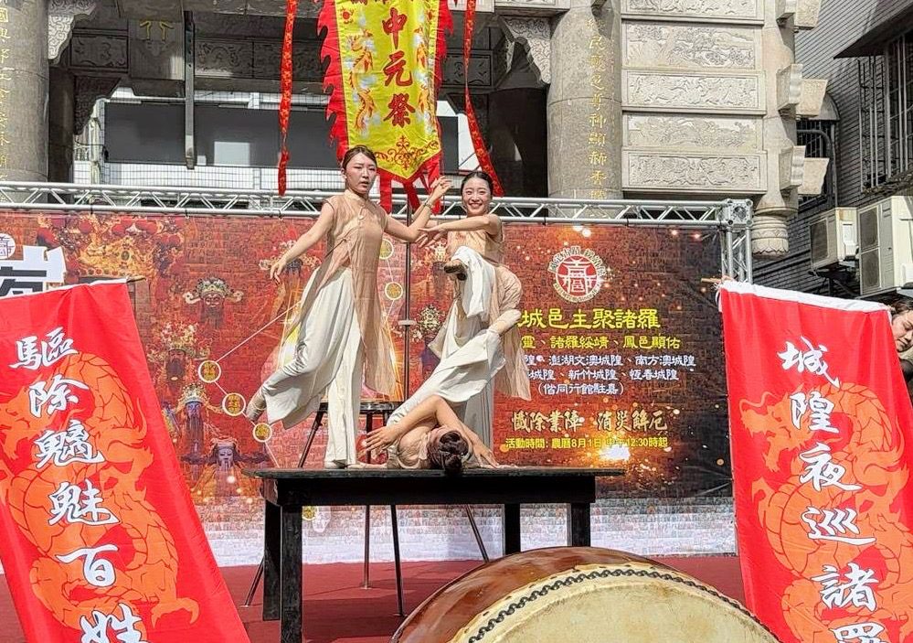 全台九大城隍齊聚嘉巿!2025城隍夜巡9/22起駕 融傳統科儀與科技 全台九大城隍齊聚嘉巿!2025城隍夜巡9/22起駕 融傳統科儀與科技