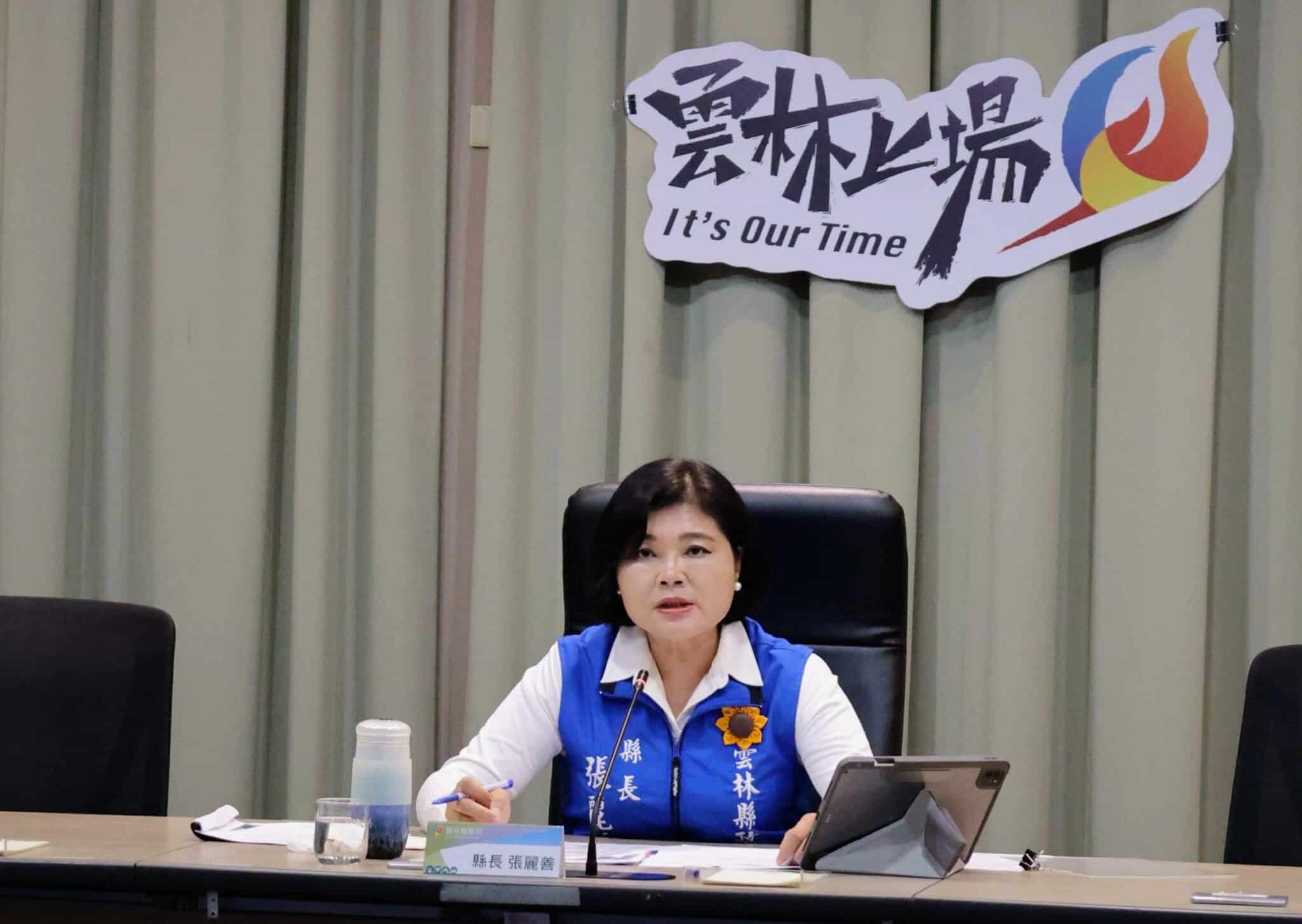 中央突襲狠砍27億元　張麗善轟：讓地方財政斷糧
