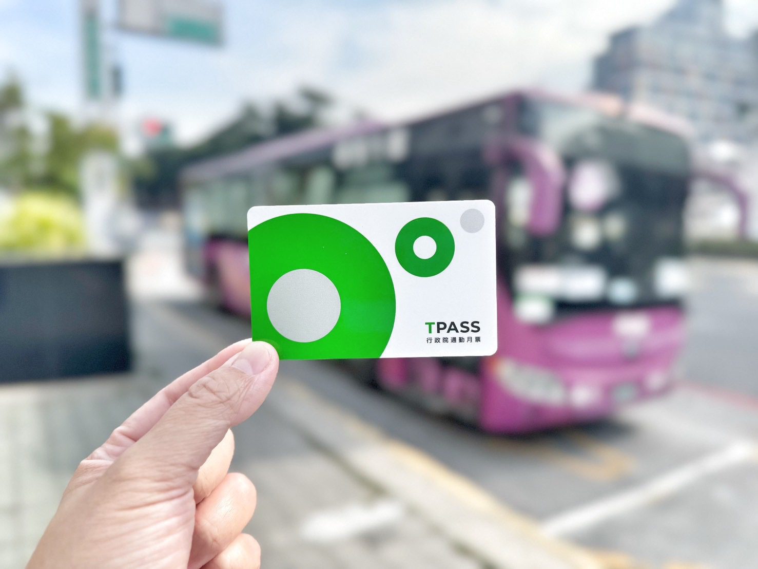 iPASS MONEY APP乘車碼啟動　 TPASS 2.0+回饋　常客優惠回饋每月最高領2,500元