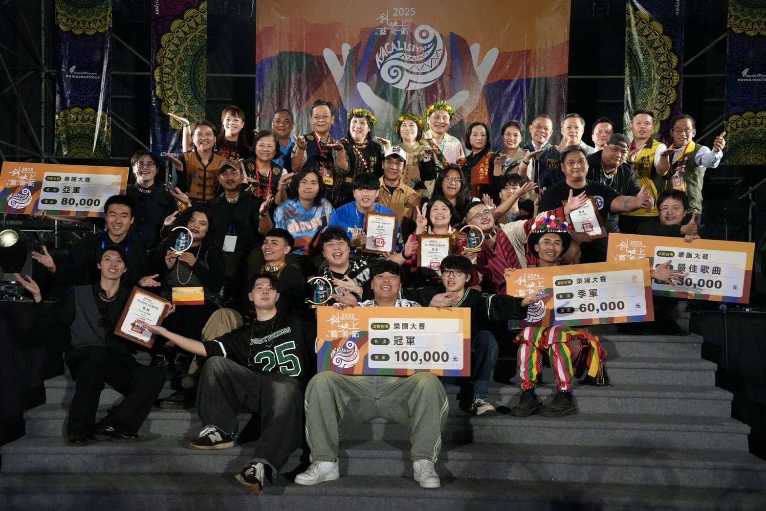 原民會曾智勇Ljaucu‧Zingrur主委出席「2025 斜坡上的藝術節」 強調持續支持藝術文化向下扎根、向上開展