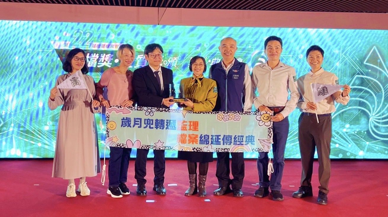 高雄區監理所　獲第22屆金檔獎殊榮