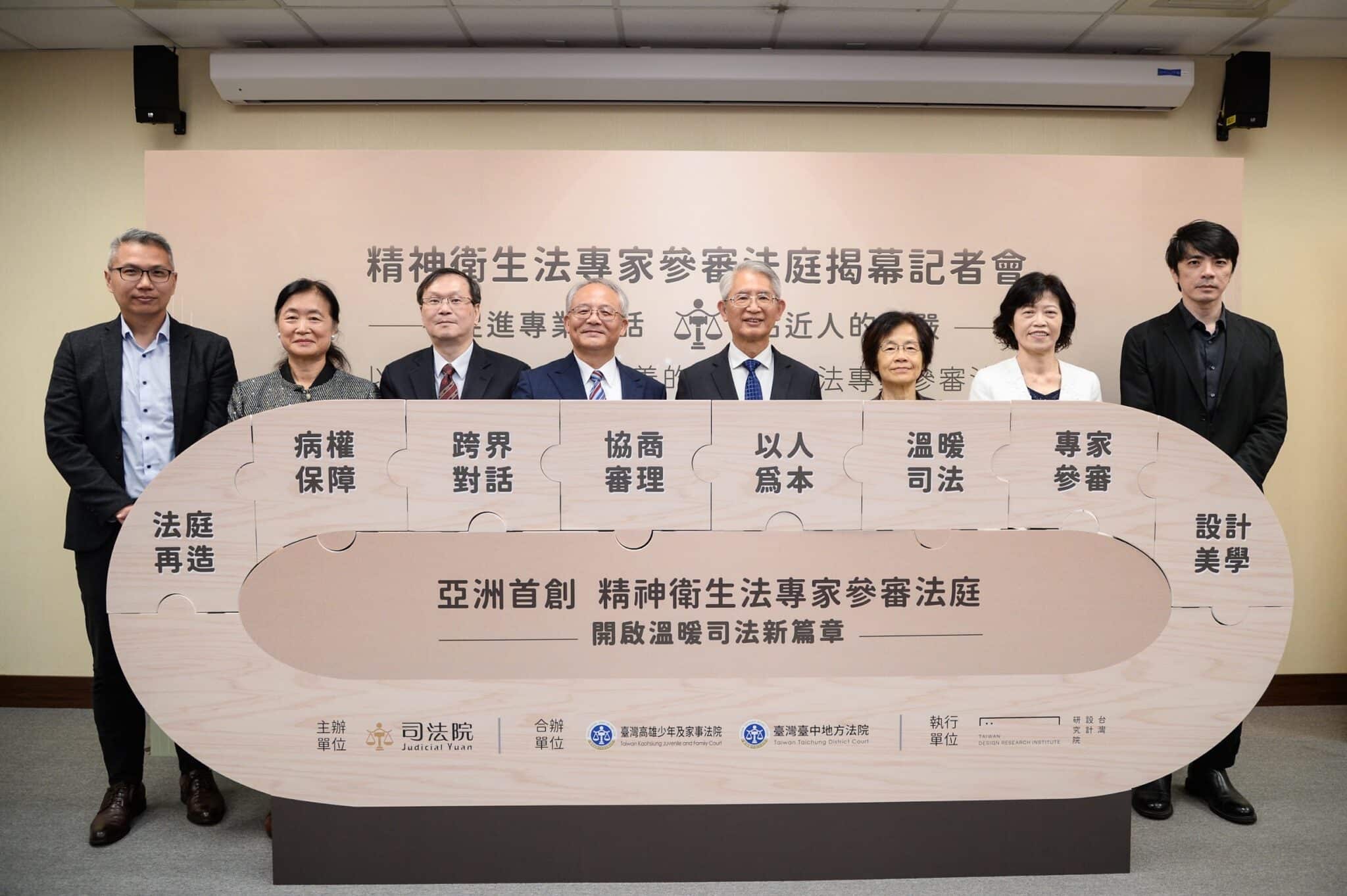 一年 160 件強制住院案　高雄啟用「精神衛生專家」參審法庭 司法從「高臺」走下，聽見病人的聲音
