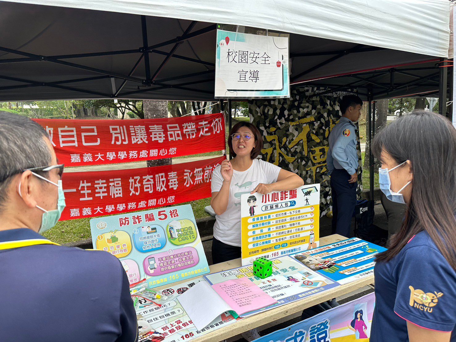 高薪兼職還是詐騙陷阱？ 嘉義地檢署走進校園揭露真相！