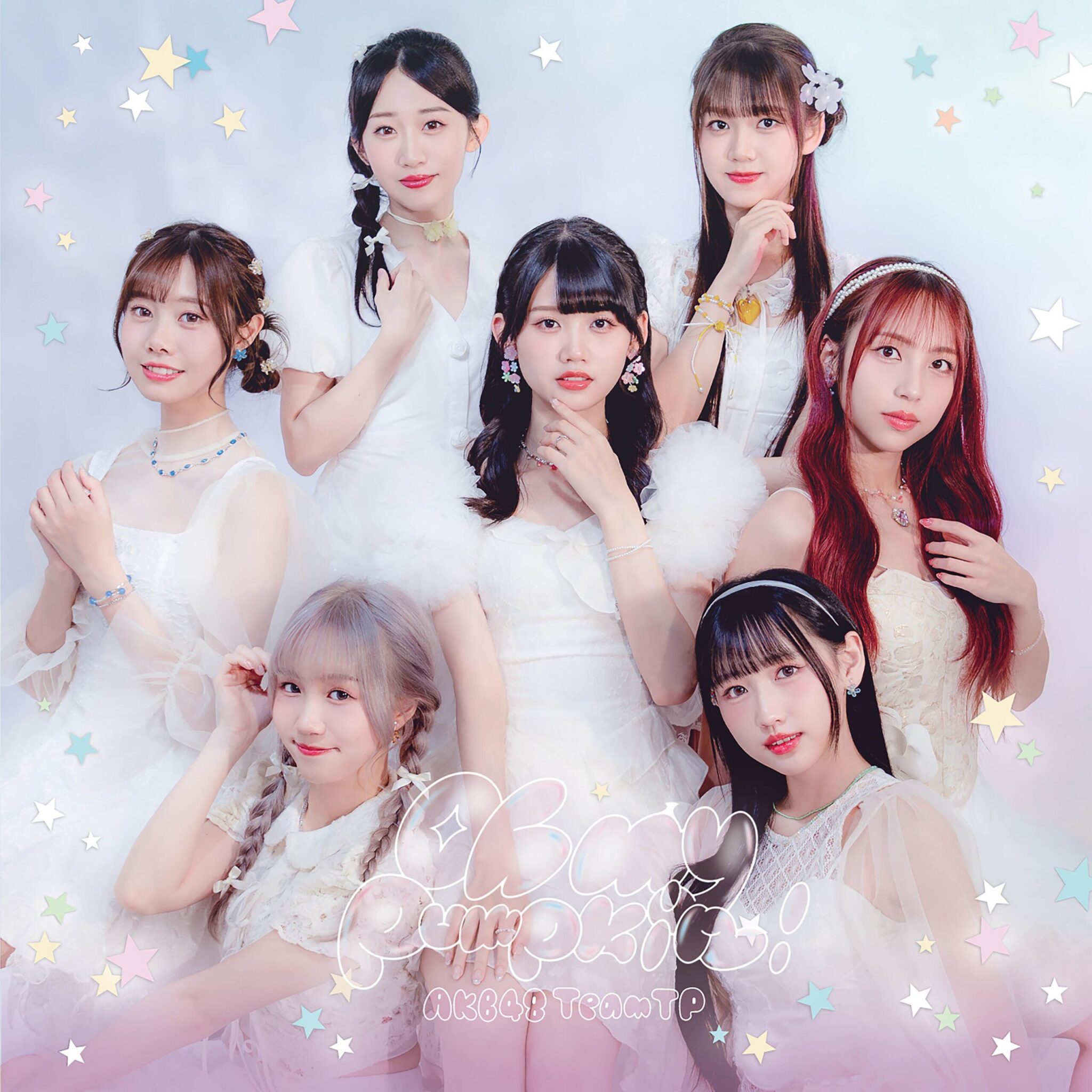AKB48 Team TP 迎本家20週年 雙喜臨門推出全中文版的紀念單曲
