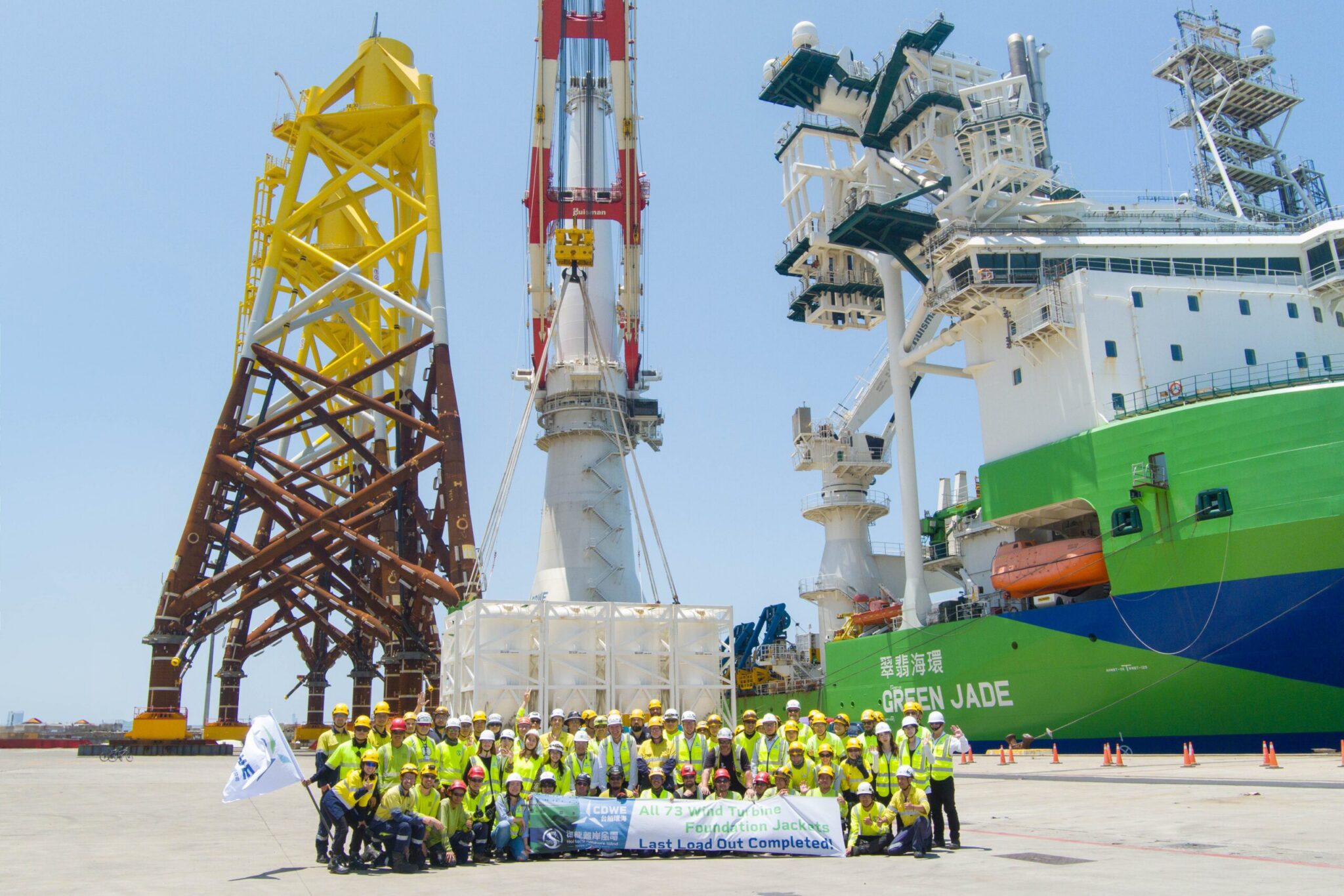 台船環海完成海龍離岸風場73座套管式水下基礎安裝　提前交付1GW安裝進度