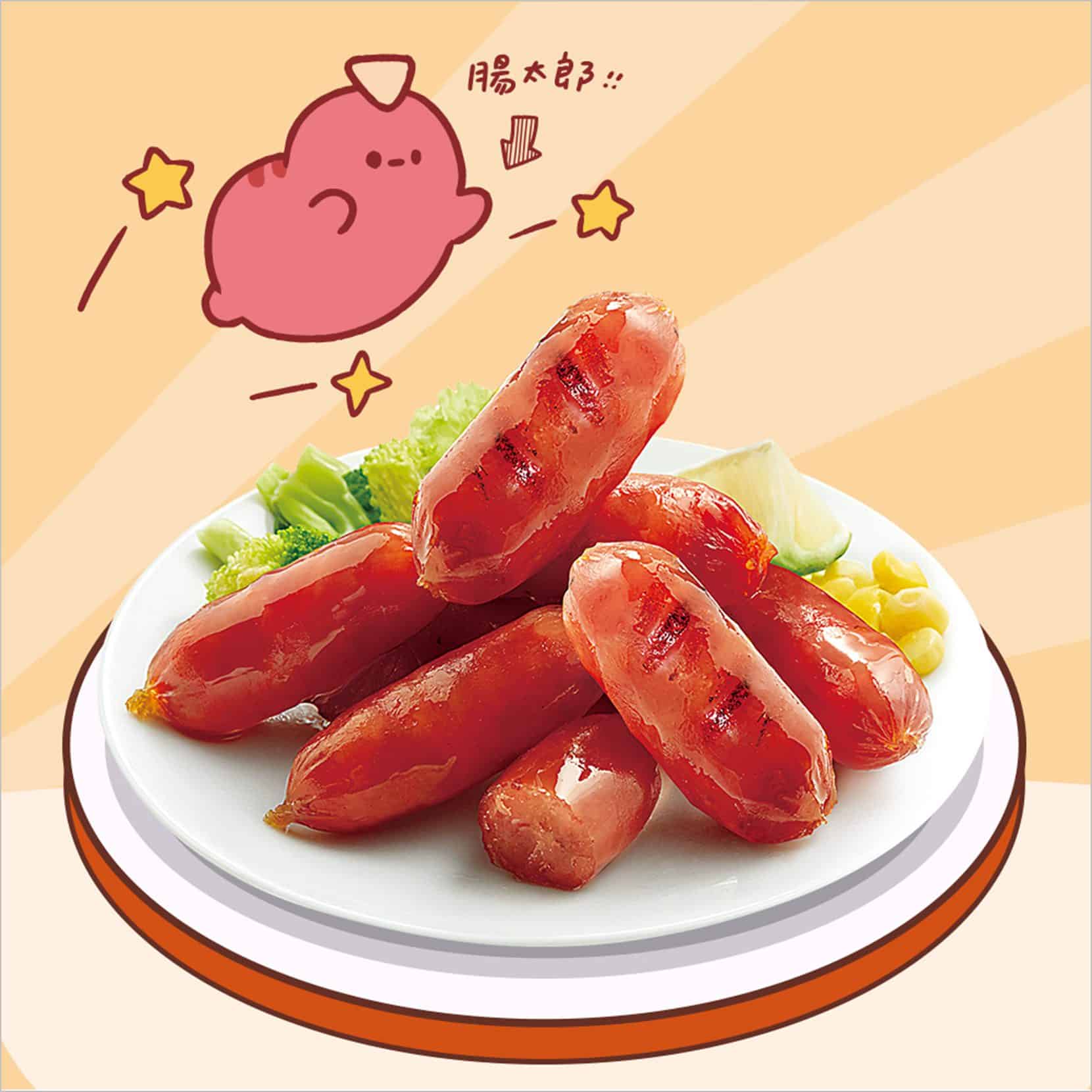 黑橋牌翻玩中秋：黑豬肉變身月餅，創意台味 × 可愛療癒，打造好吃、好玩、好分享的新世代團聚體驗！