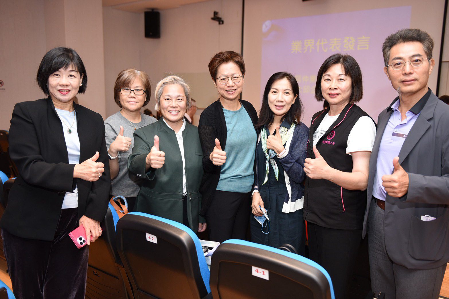 勞資政學齊聚探討關稅衝擊　桃園總工會座談聚焦勞工權益保障