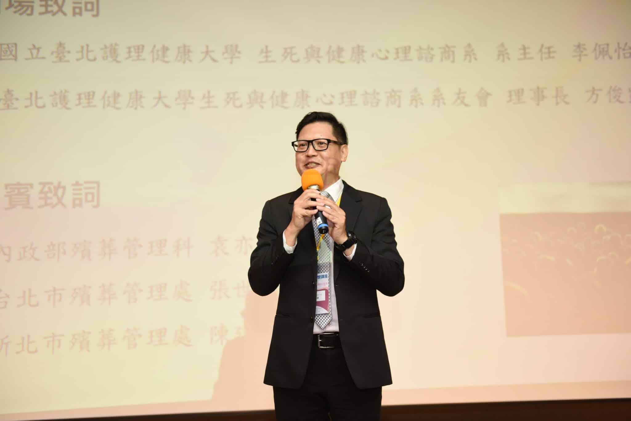 國北護2025生命關懷講座　最後的愛也可以「從從容容」