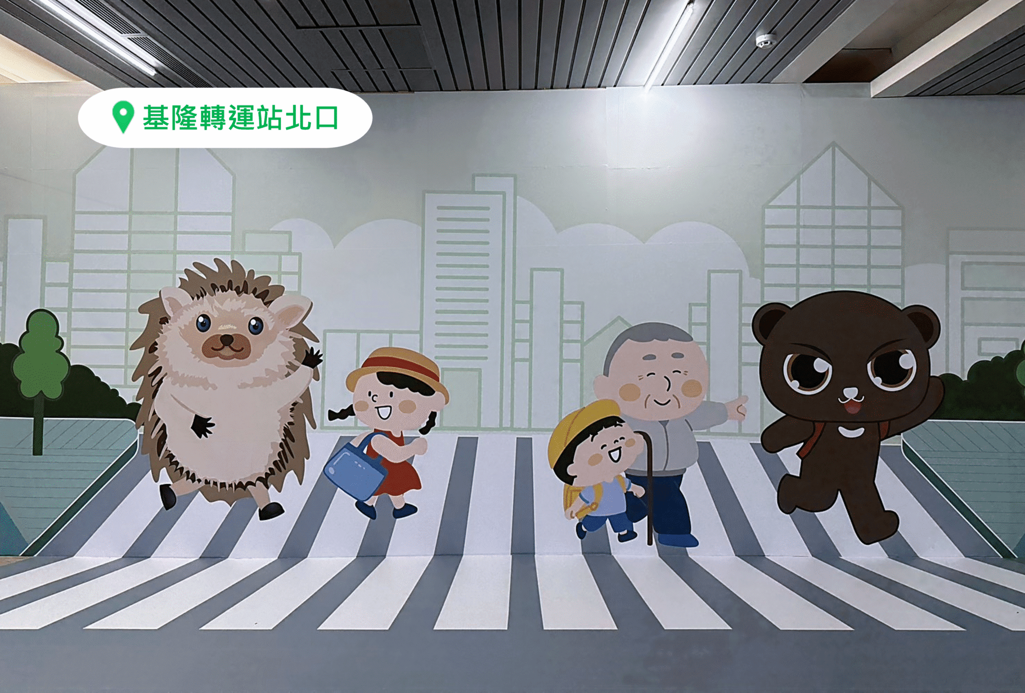 基隆打卡新熱點！轉運站、候車亭拍美照抽大獎