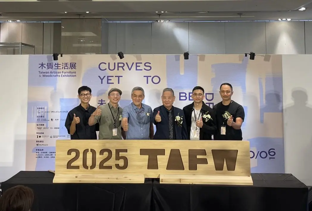 【2025 木質生活展】9/26起與屬於你生活的木質相遇吧 北中南超過20家木工坊齊聚	三種視角走入木作的生成現場