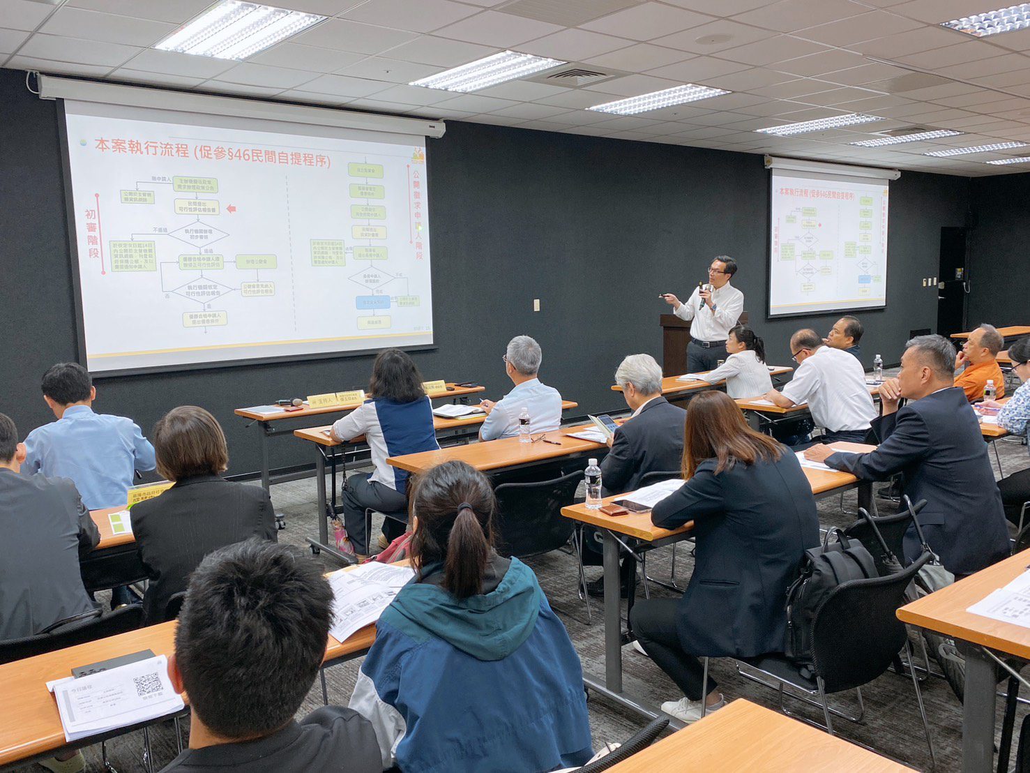 基隆社福園區政策說明會登場　市府推環評加速公私協力開發進程