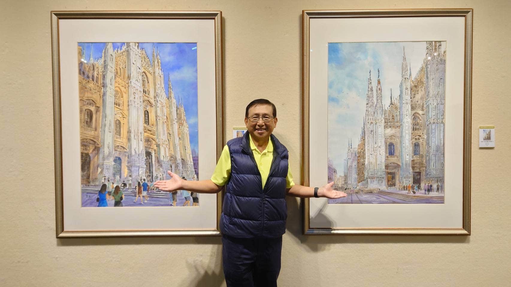 郭宗正總裁精彩的水彩畫作　14日台南文化中心展出