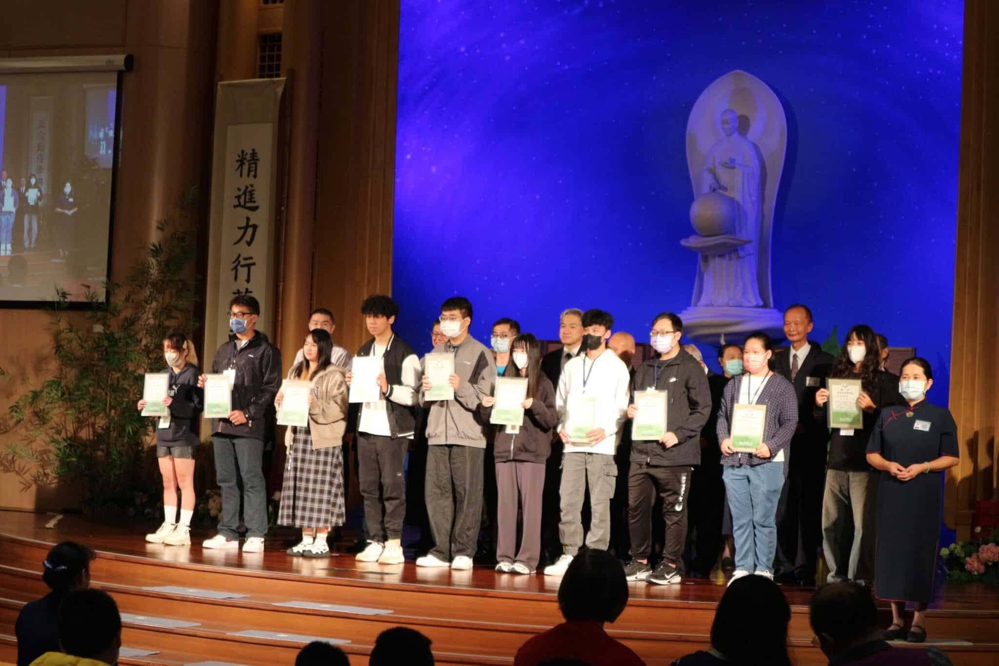 基隆慈濟新芽獎學金頒獎　191位學子獲獎