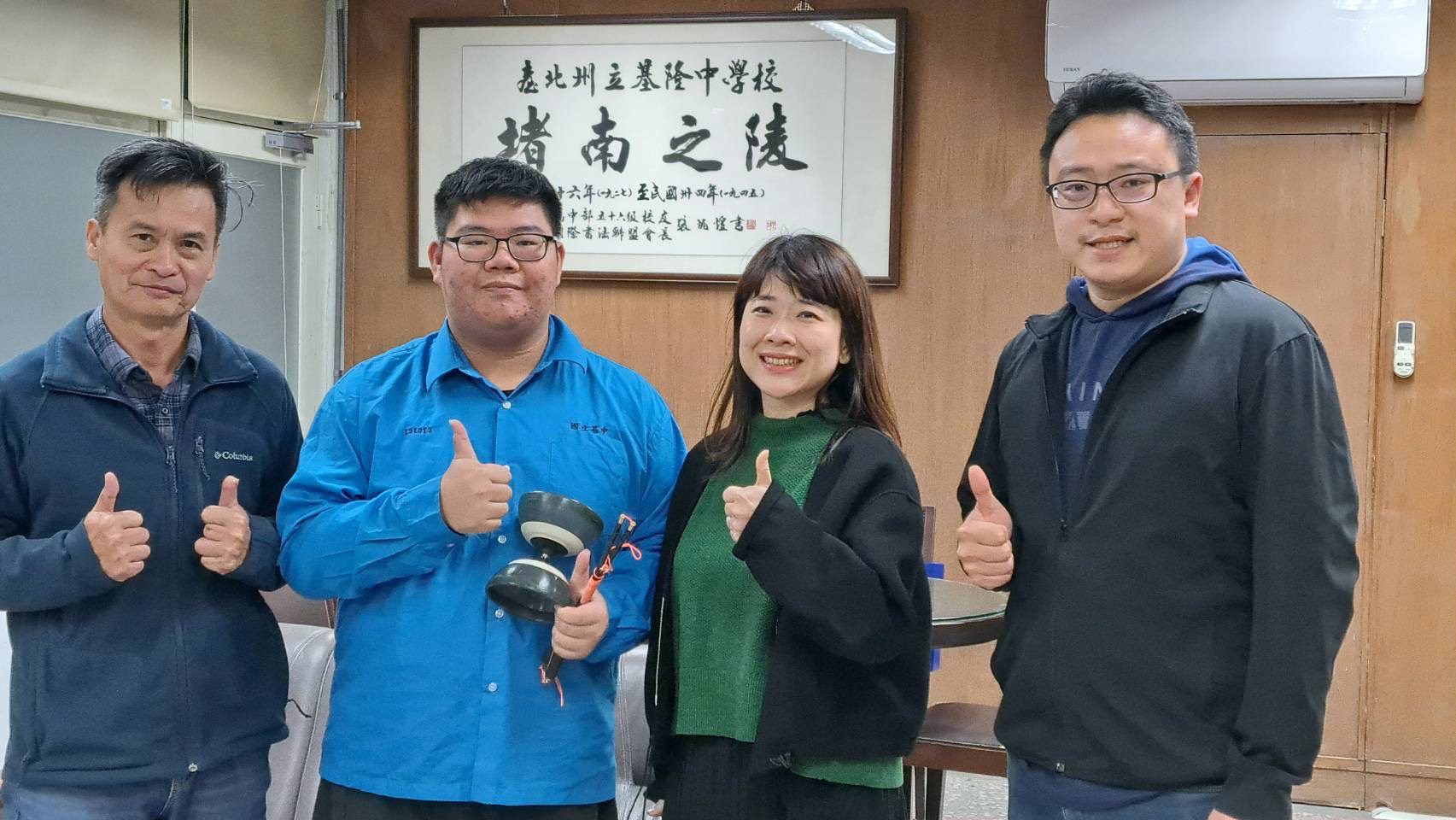不向弱勢低頭　立志為偏鄉點燃科學的燈　基中學子獲總統教育獎！