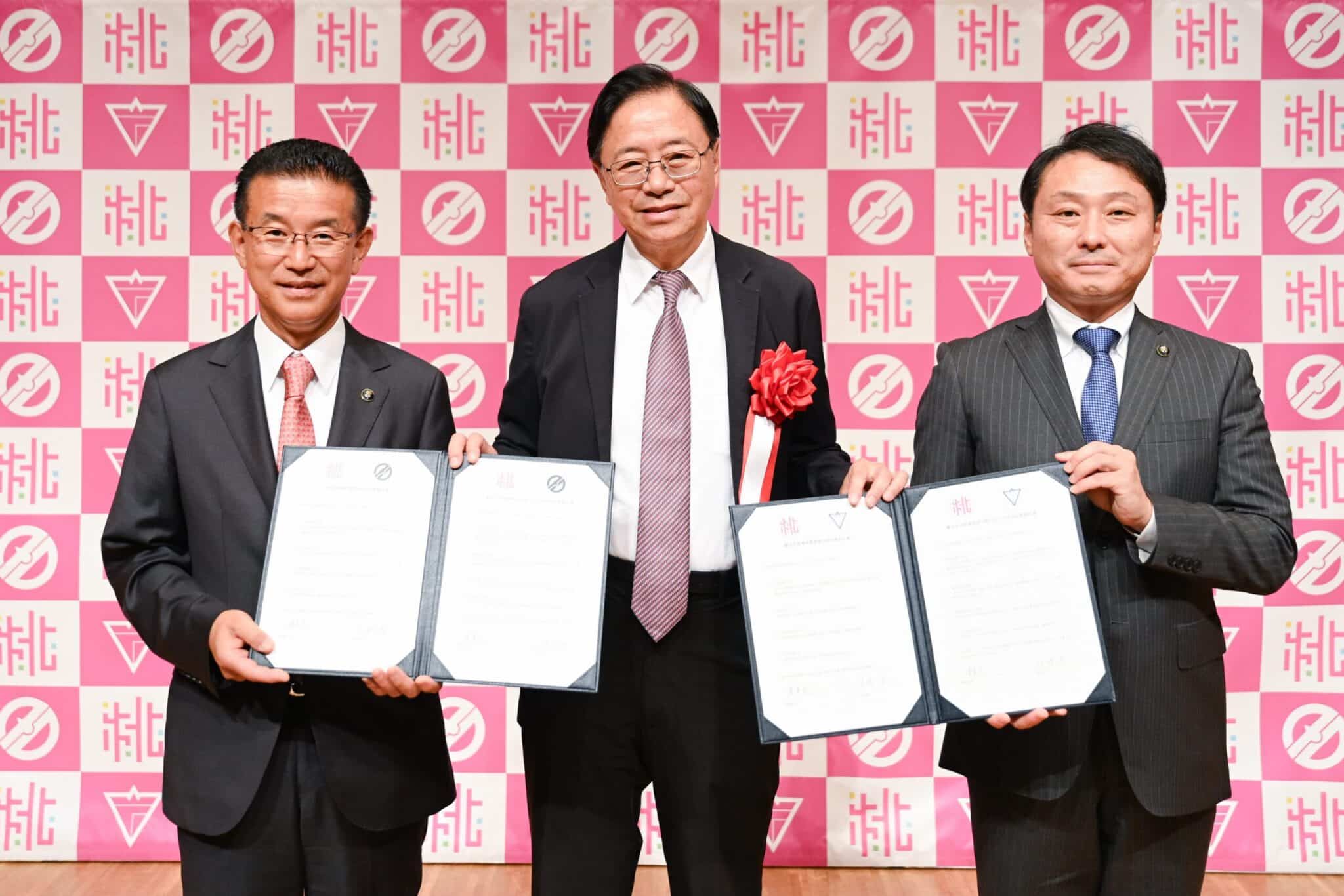 桃園與日本名取、岩沼市簽署MOU  促進觀光推廣與產業合作