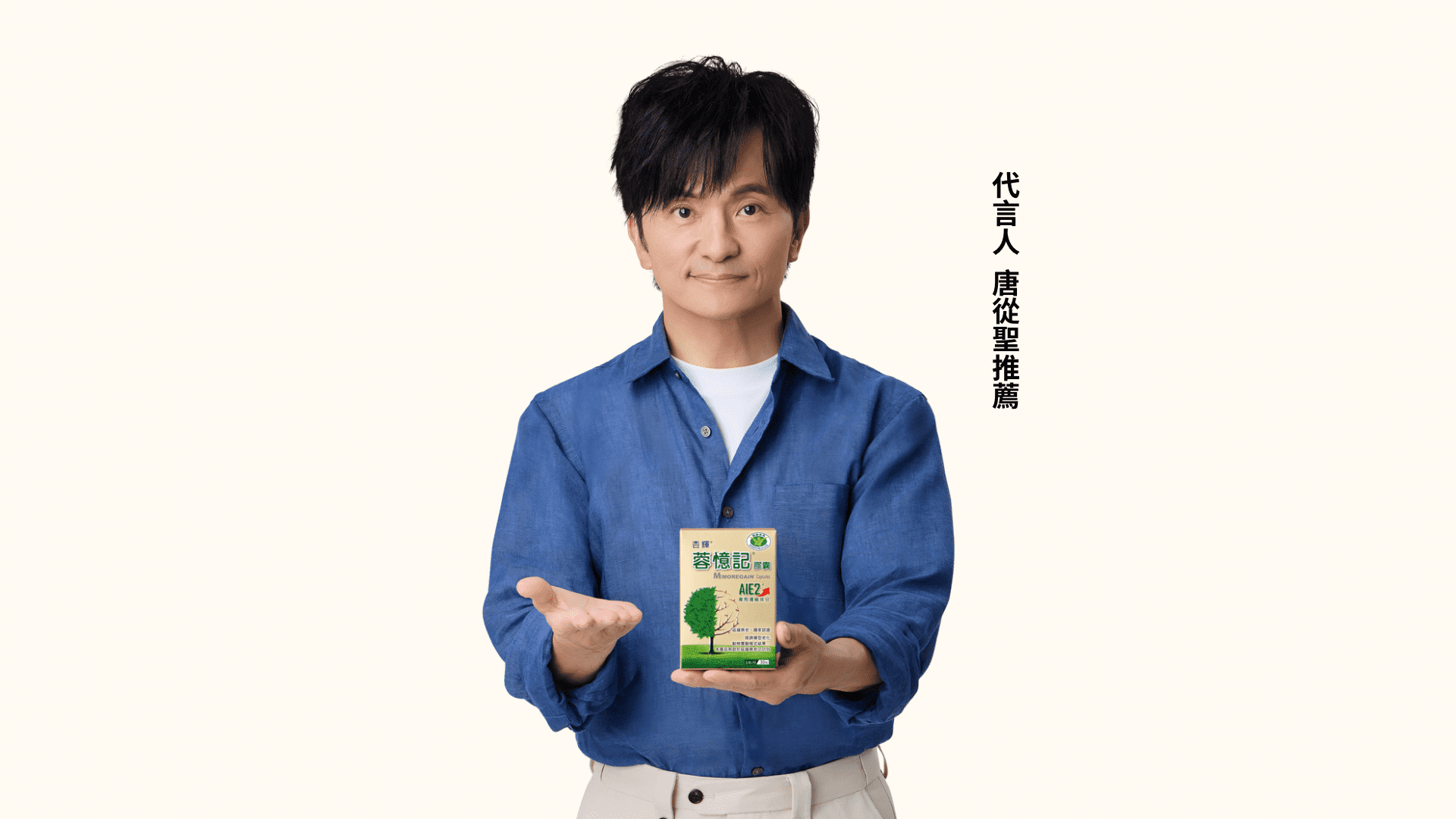 三明治世代壓力日增　唐從聖呼籲及早規劃日常照顧