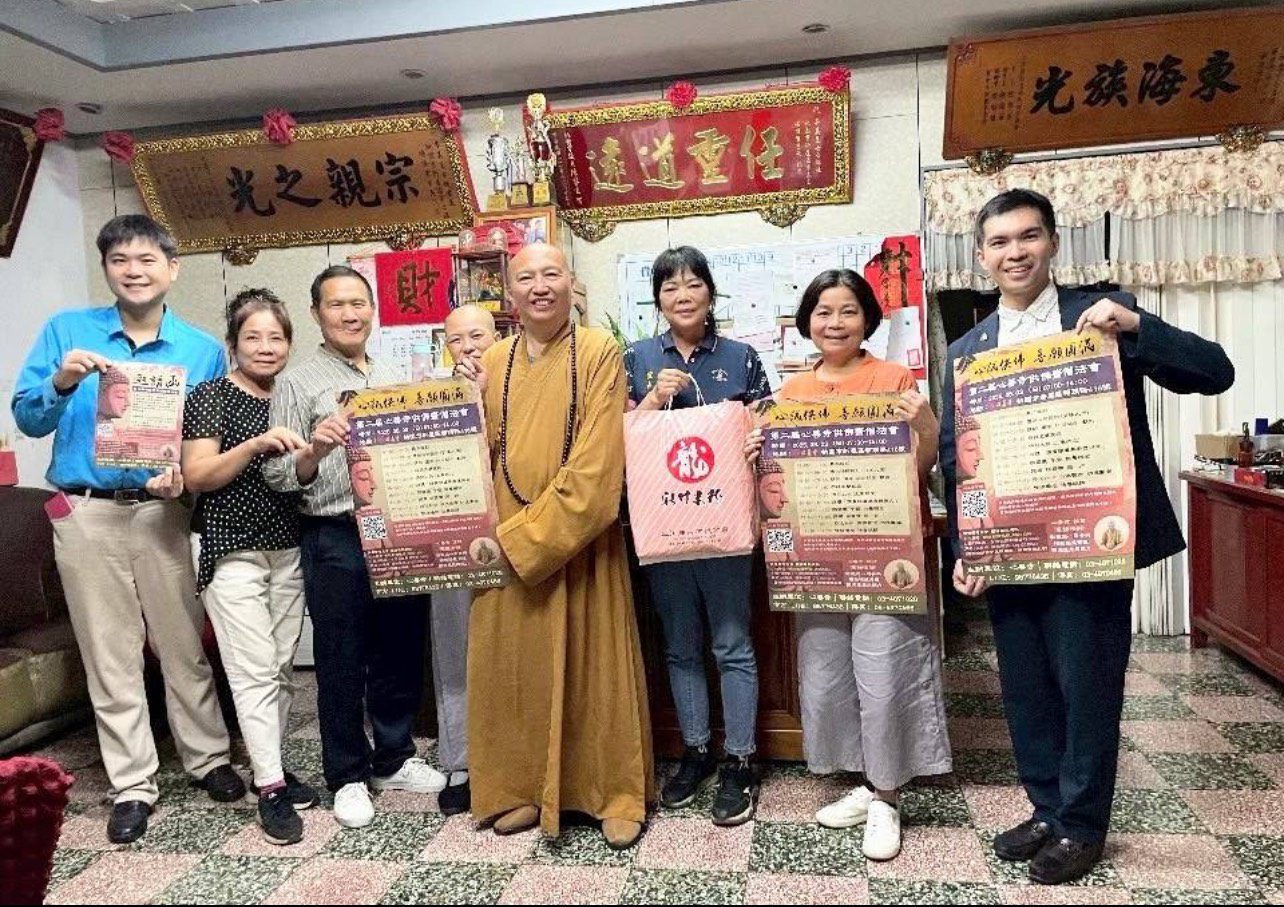 禮敬三寶 供養僧眾 — 心善寺齋僧法會圓滿舉行
