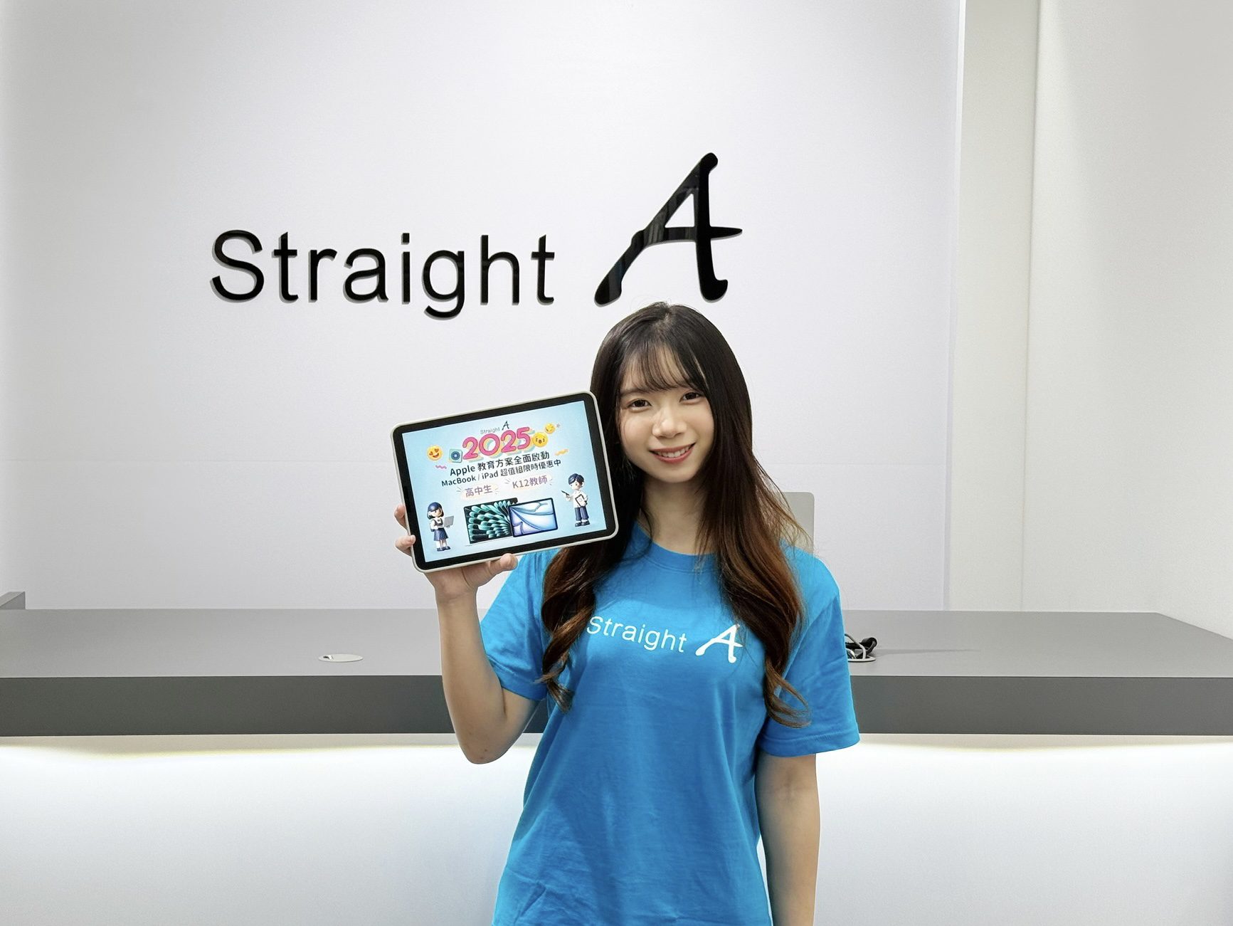 Straight A 全台獨家Apple高中生教育方案開跑　 MacBook、iPad 助學習力、創作力全面升級　K12教師同享福利
