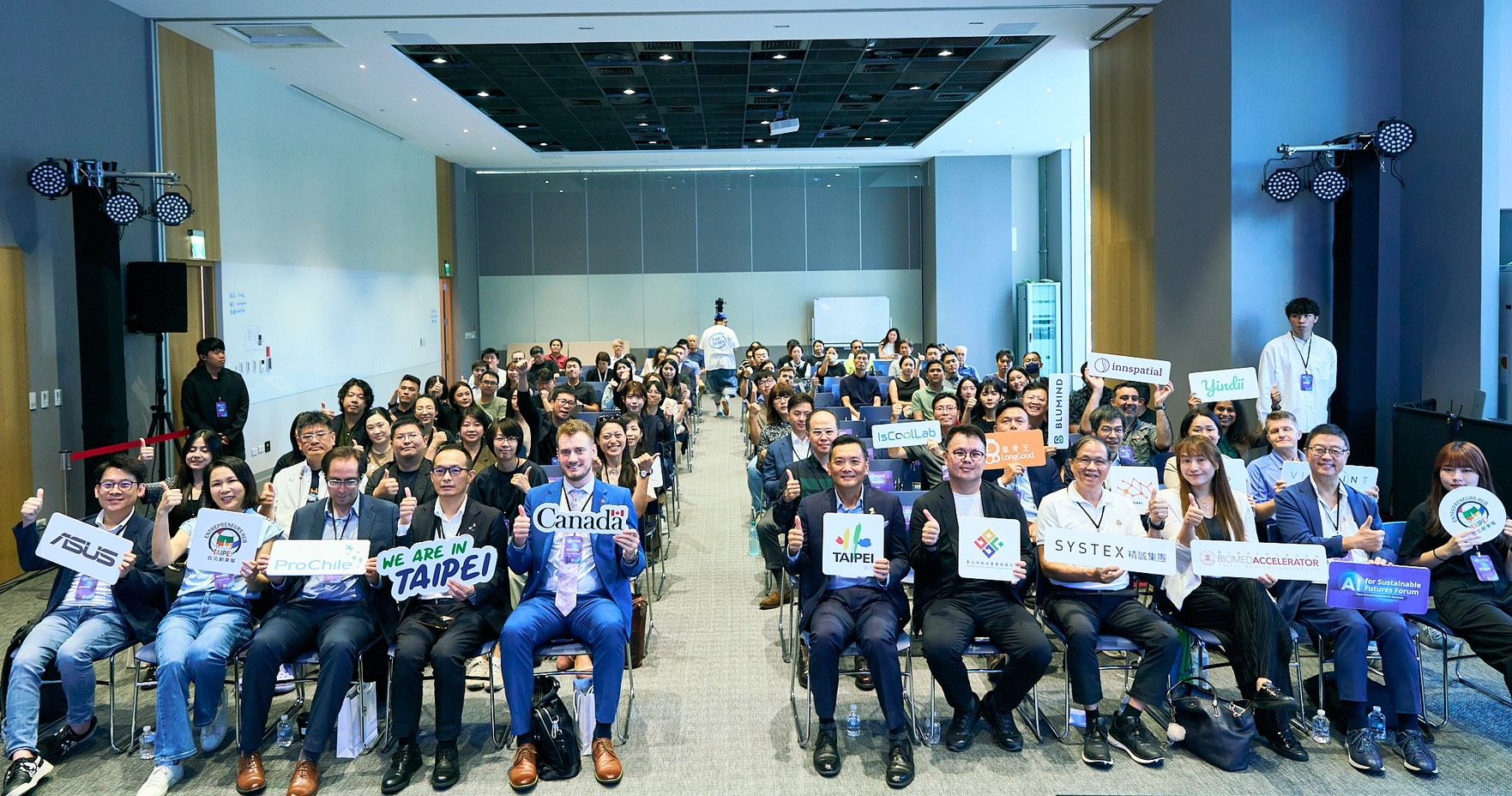六國AI新創團隊台北匯演　智慧醫療、節能科技落地尋合作