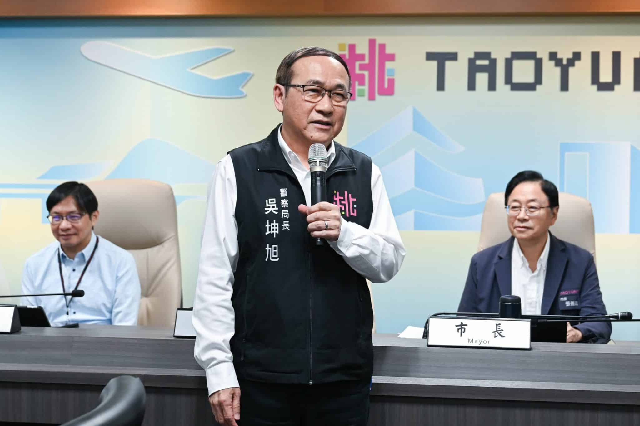 桃園前警長吳坤旭華麗轉身 出任手遊董事長