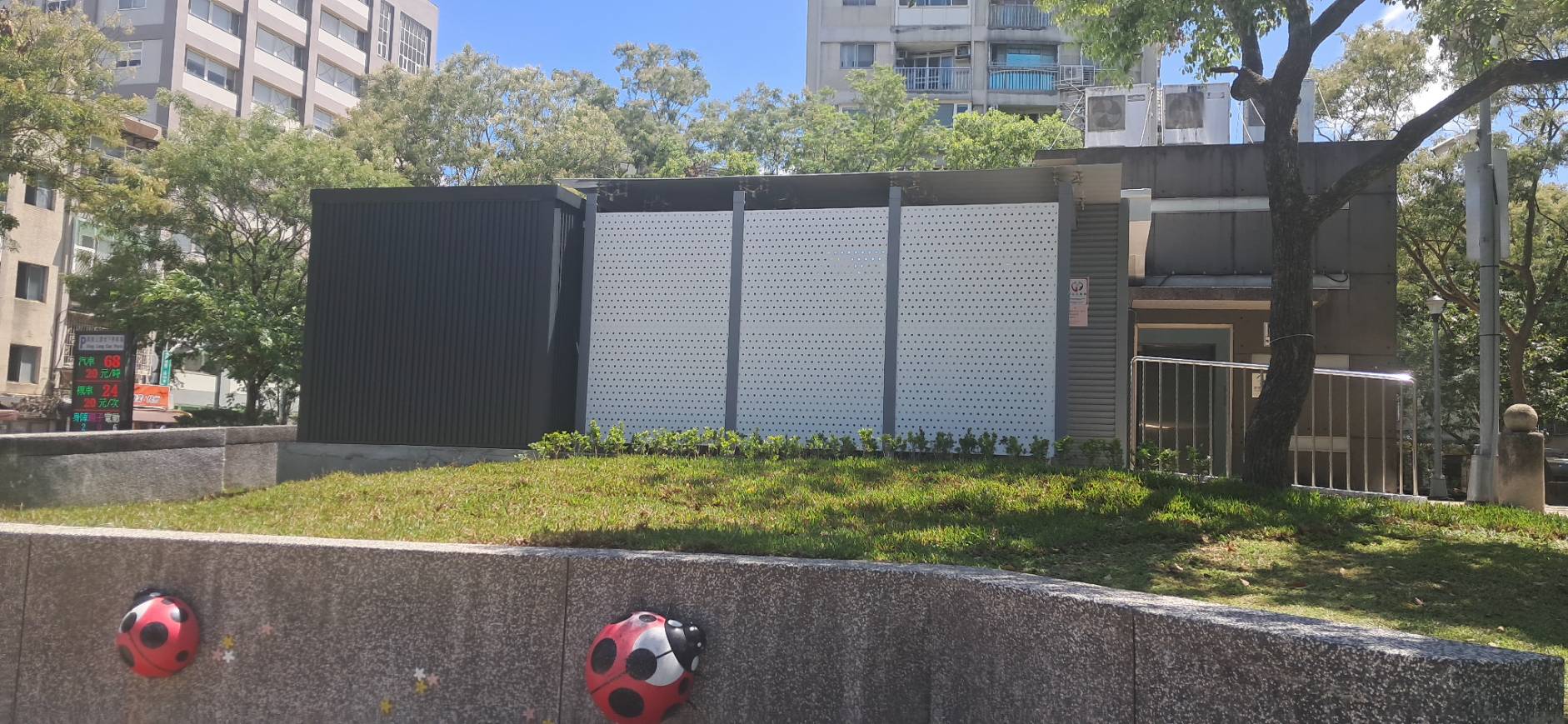 北市推動友善廁所　興隆公園成為示範場域