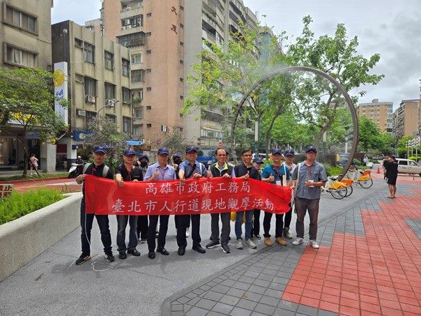 高市工務局北上取經　參訪北市瑠公綠廊交流行人安全改善經驗