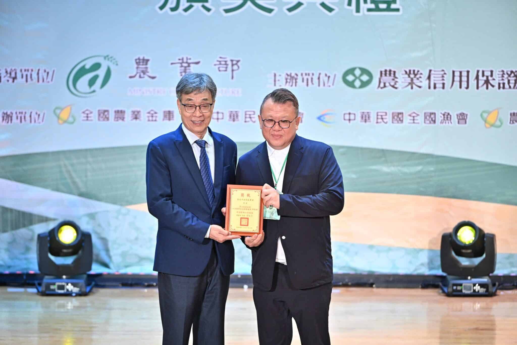 農金獎3連霸！ 北投區農會再獲「人才培育永續獎」肯定