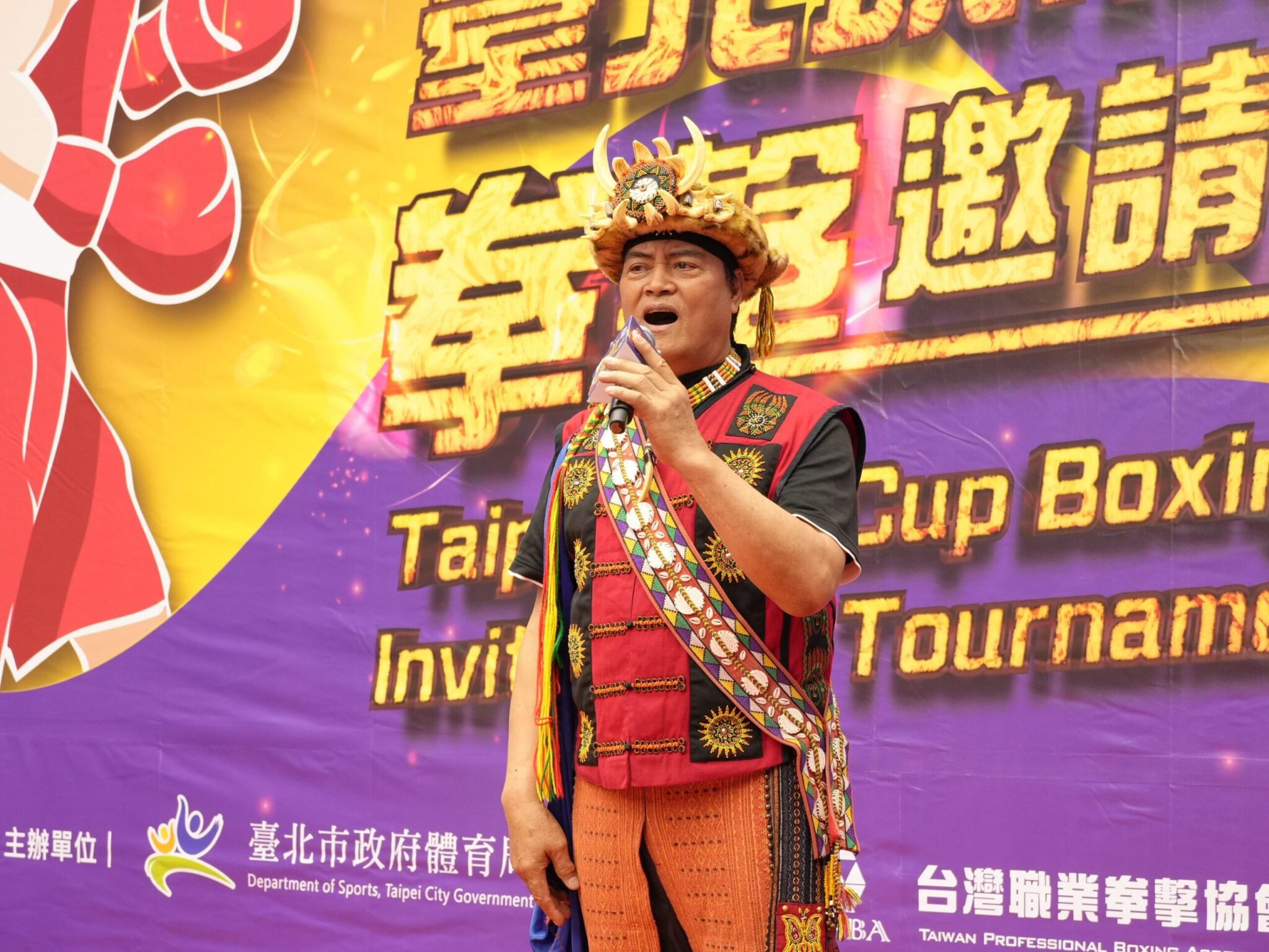 臺北城市盃拳擊邀請賽開戰　國內外勁旅齊聚臺北體育館